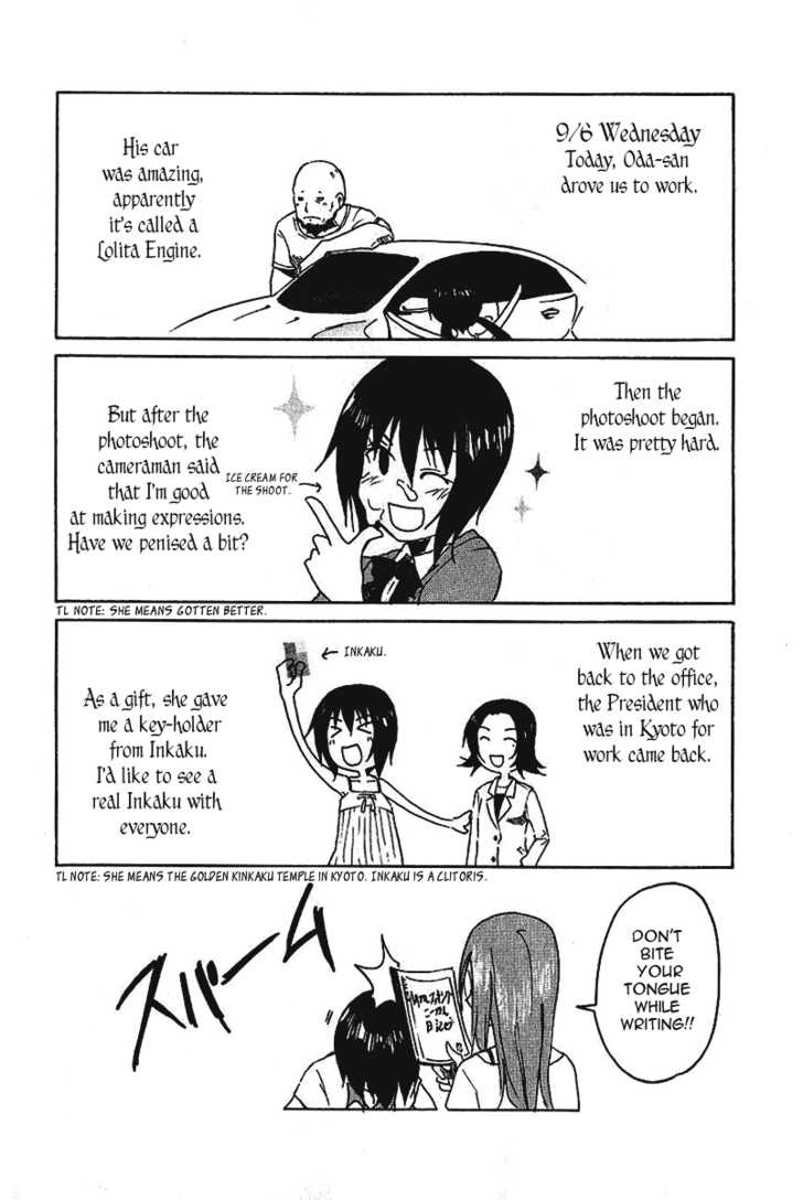 Idol No Akahon - Vol.1 Chapter 12 : Our Life Record