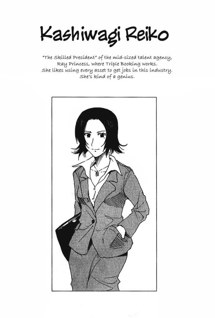 Idol No Akahon - Vol.1 Chapter 11 : The Job Of A Ceo