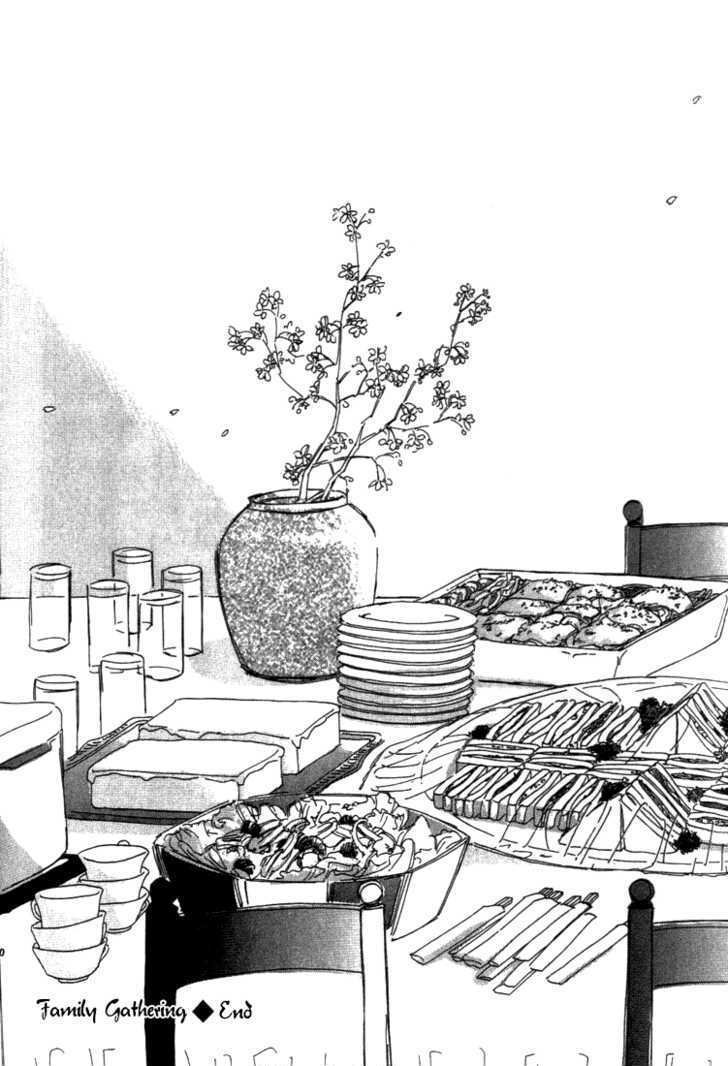 Kodomo No Taion - Vol.1 Chapter 2 : Family Gathering