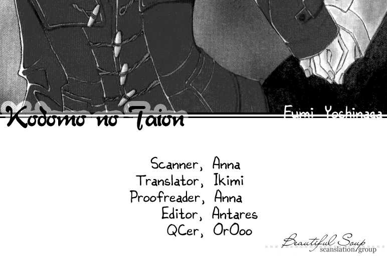 Kodomo No Taion - Vol.1 Chapter 1 : A Child S Temperature