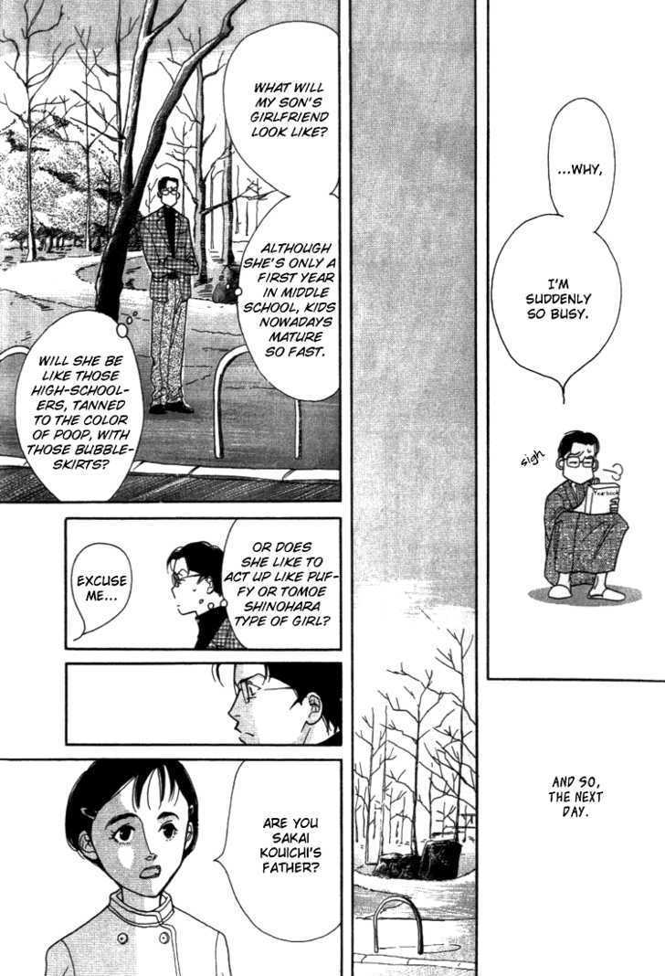 Kodomo No Taion - Vol.1 Chapter 1 : A Child S Temperature