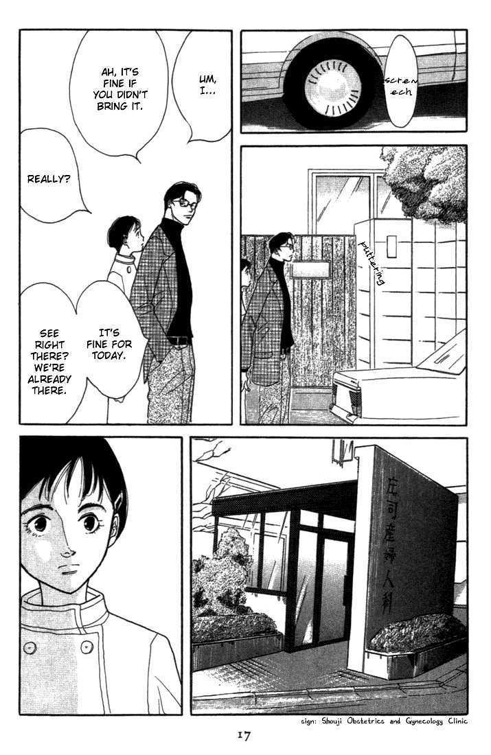 Kodomo No Taion - Vol.1 Chapter 1 : A Child S Temperature