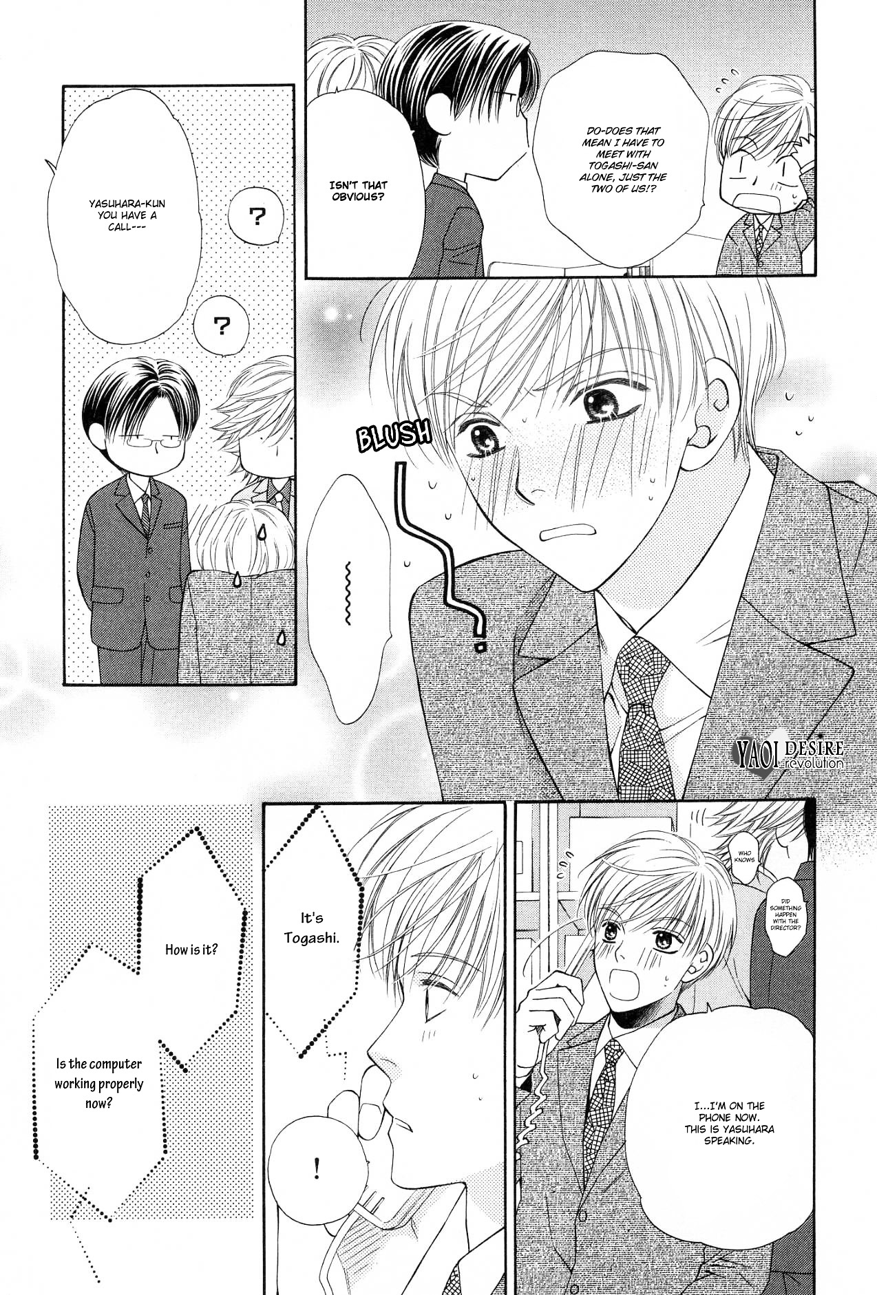 Sono Me De Katare - Vol.1 Chapter 5 : The Sweet Moment I Fall In Love With You - 3 [End]