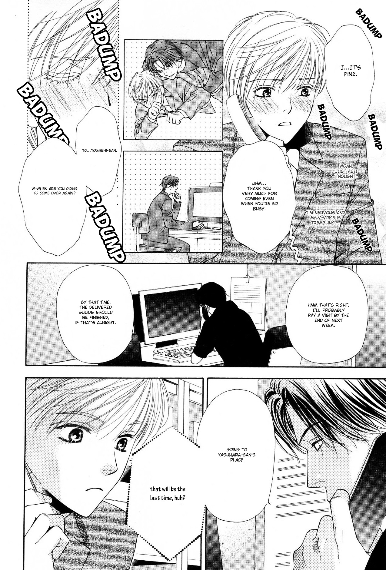 Sono Me De Katare - Vol.1 Chapter 5 : The Sweet Moment I Fall In Love With You - 3 [End]