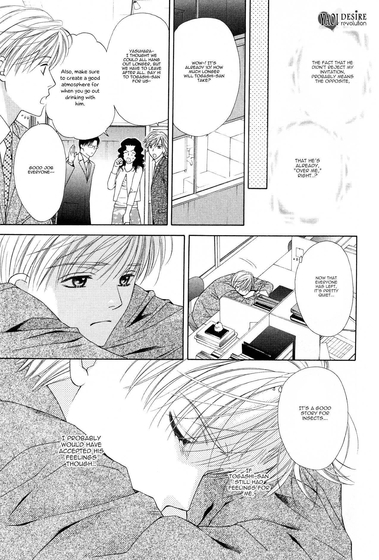 Sono Me De Katare - Vol.1 Chapter 5 : The Sweet Moment I Fall In Love With You - 3 [End]