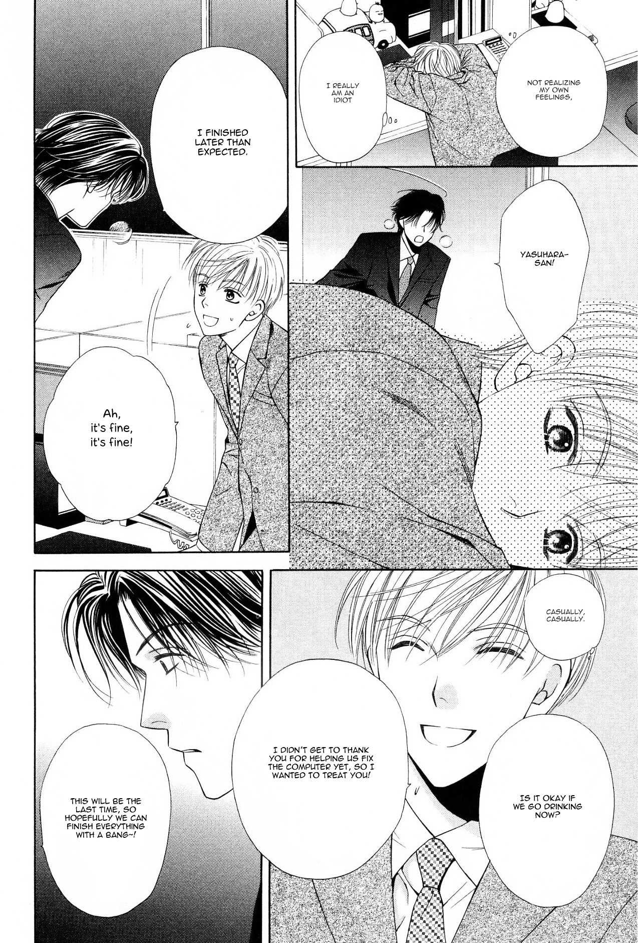 Sono Me De Katare - Vol.1 Chapter 5 : The Sweet Moment I Fall In Love With You - 3 [End]