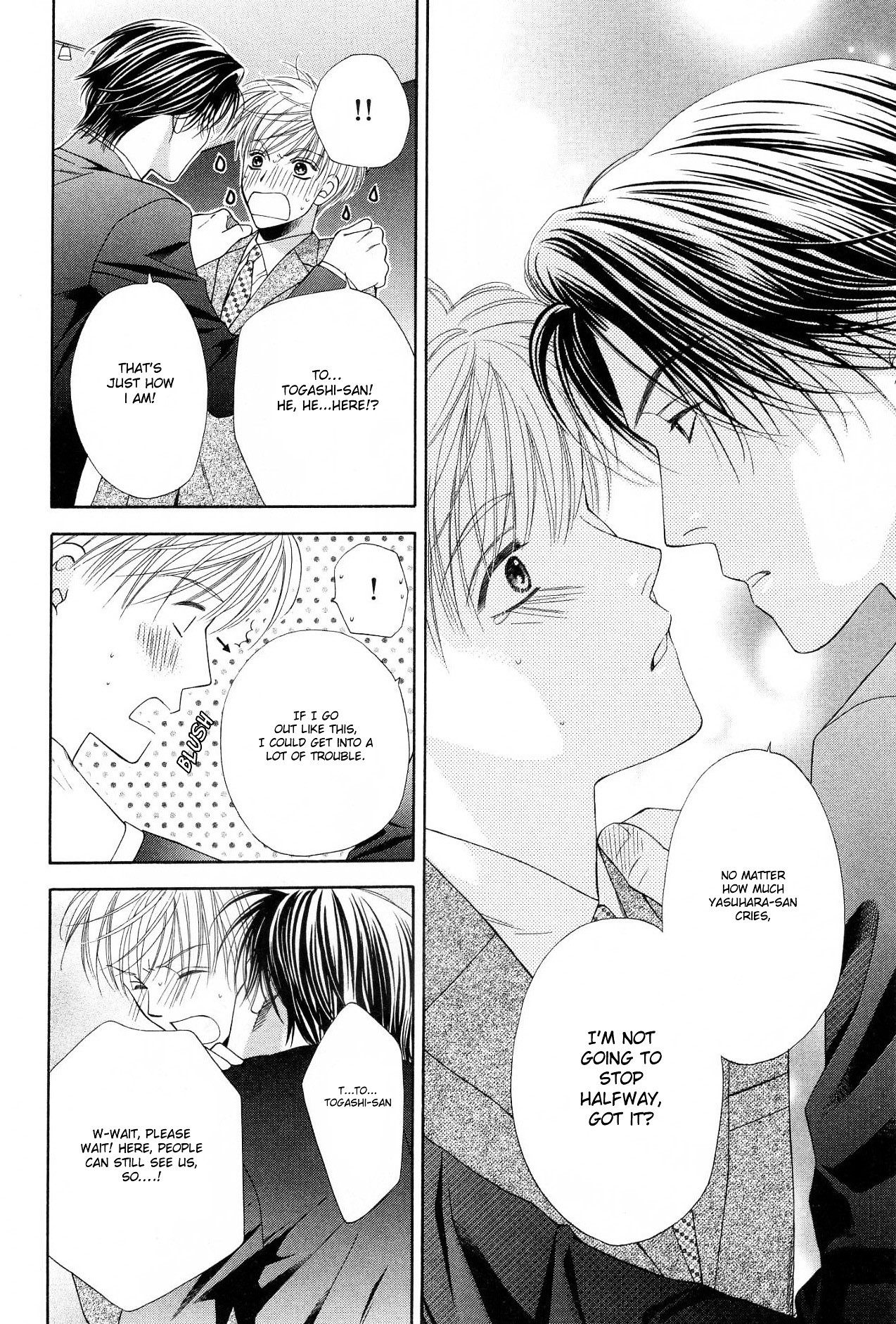 Sono Me De Katare - Vol.1 Chapter 5 : The Sweet Moment I Fall In Love With You - 3 [End]