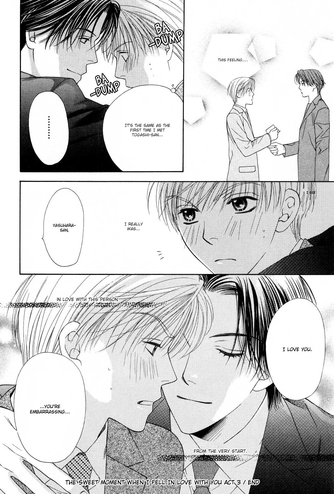 Sono Me De Katare - Vol.1 Chapter 5 : The Sweet Moment I Fall In Love With You - 3 [End]