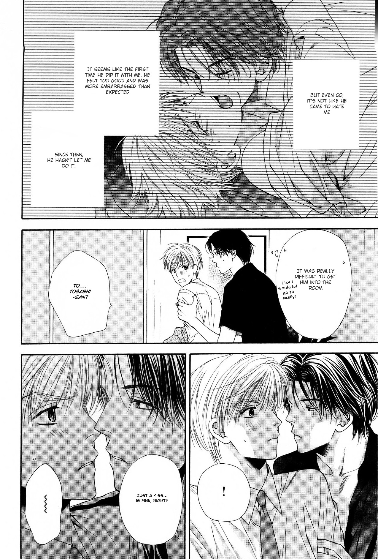 Sono Me De Katare - Vol.1 Chapter 5 : The Sweet Moment I Fall In Love With You - 3 [End]