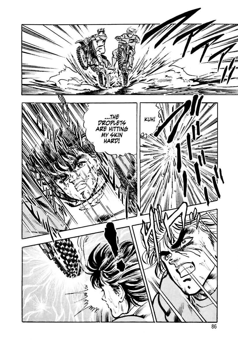 Iron Don Quixote - Vol.1 Chapter 2: Battler's Lethal Riding Style!!