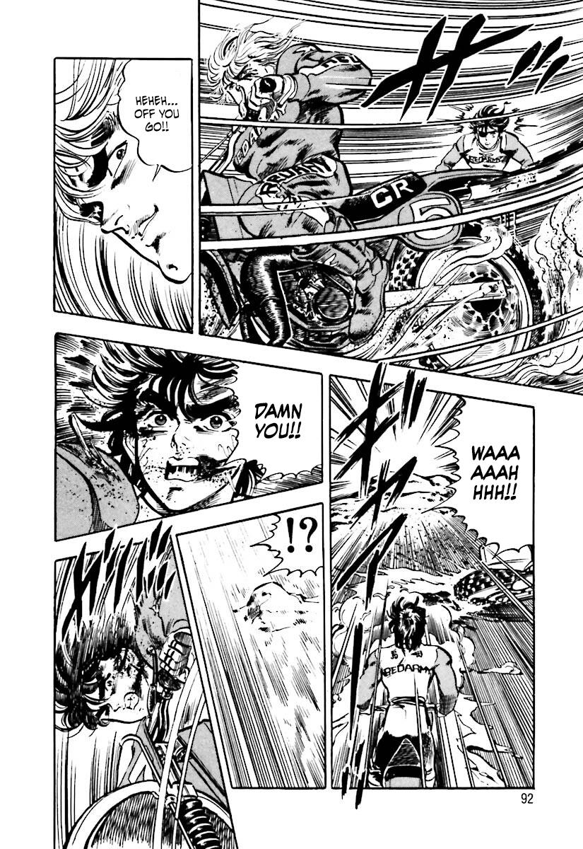 Iron Don Quixote - Vol.1 Chapter 2: Battler's Lethal Riding Style!!