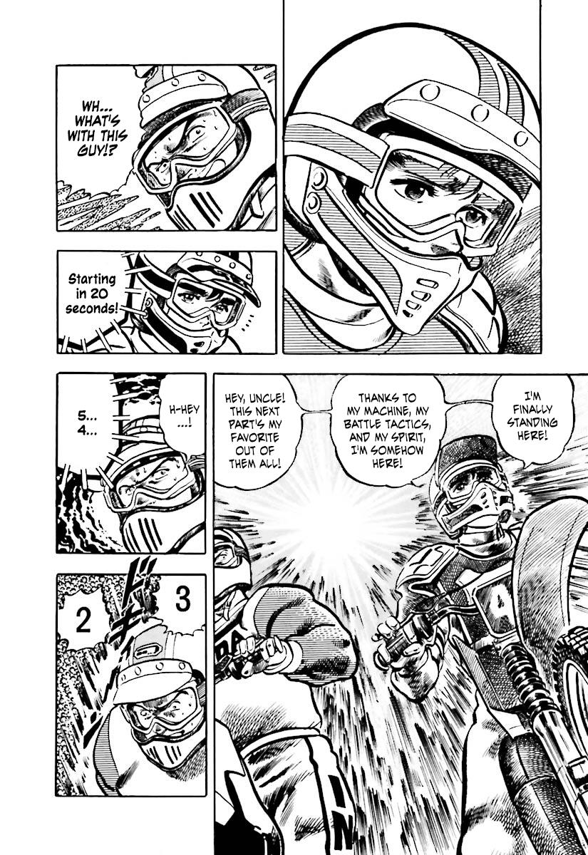 Iron Don Quixote - Vol.2 Chapter 4: Japan Mx Grand Prix Begins