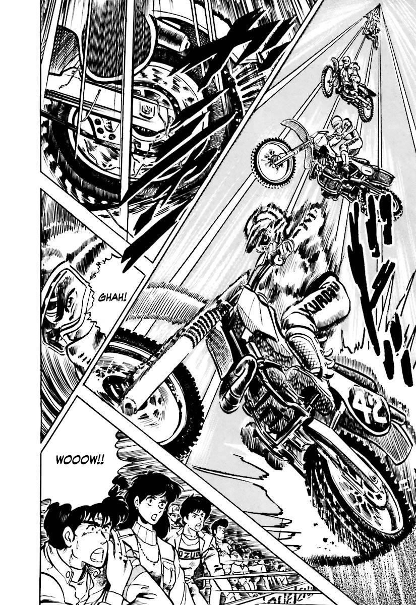 Iron Don Quixote - Vol.2 Chapter 4: Japan Mx Grand Prix Begins