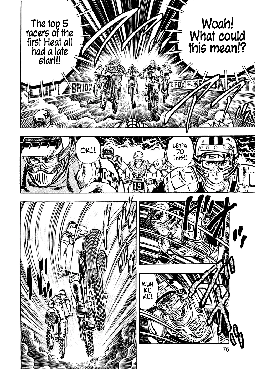 Iron Don Quixote - Vol.2 Chapter 6: Onwards, To The Goal Of Glory!