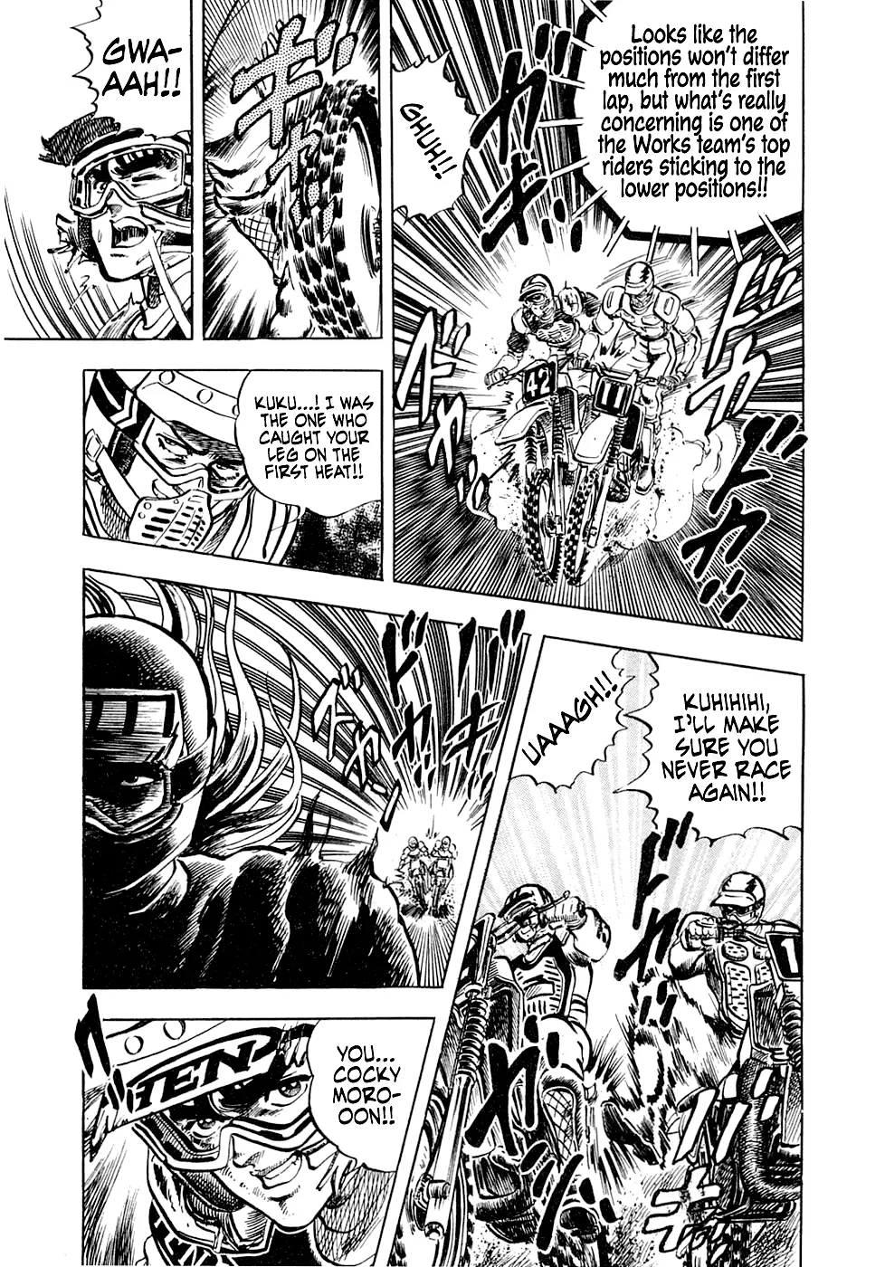 Iron Don Quixote - Vol.2 Chapter 6: Onwards, To The Goal Of Glory!