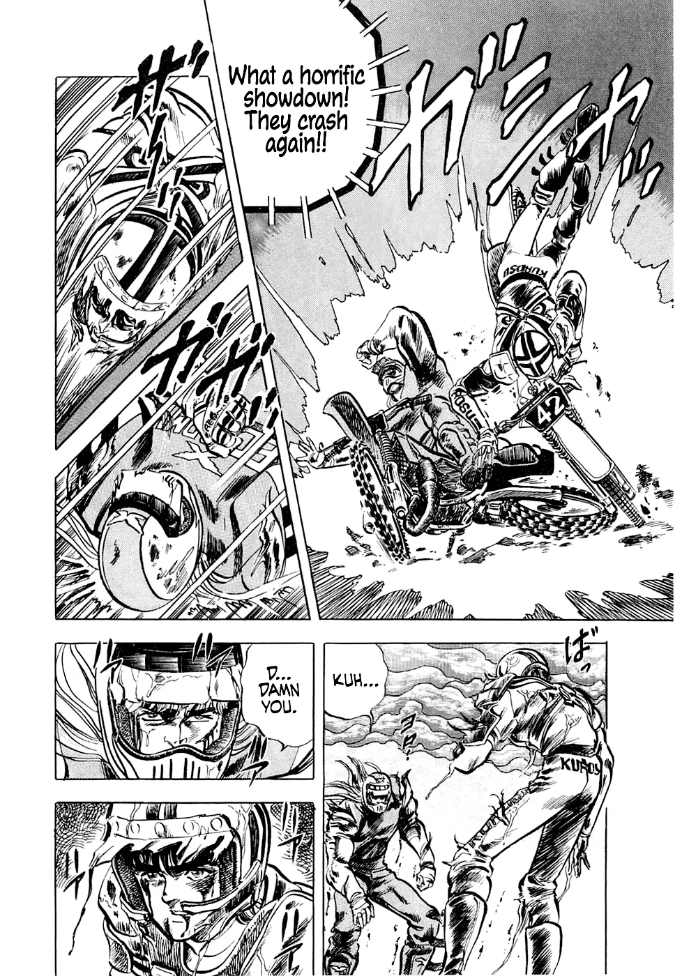 Iron Don Quixote - Vol.2 Chapter 6: Onwards, To The Goal Of Glory!