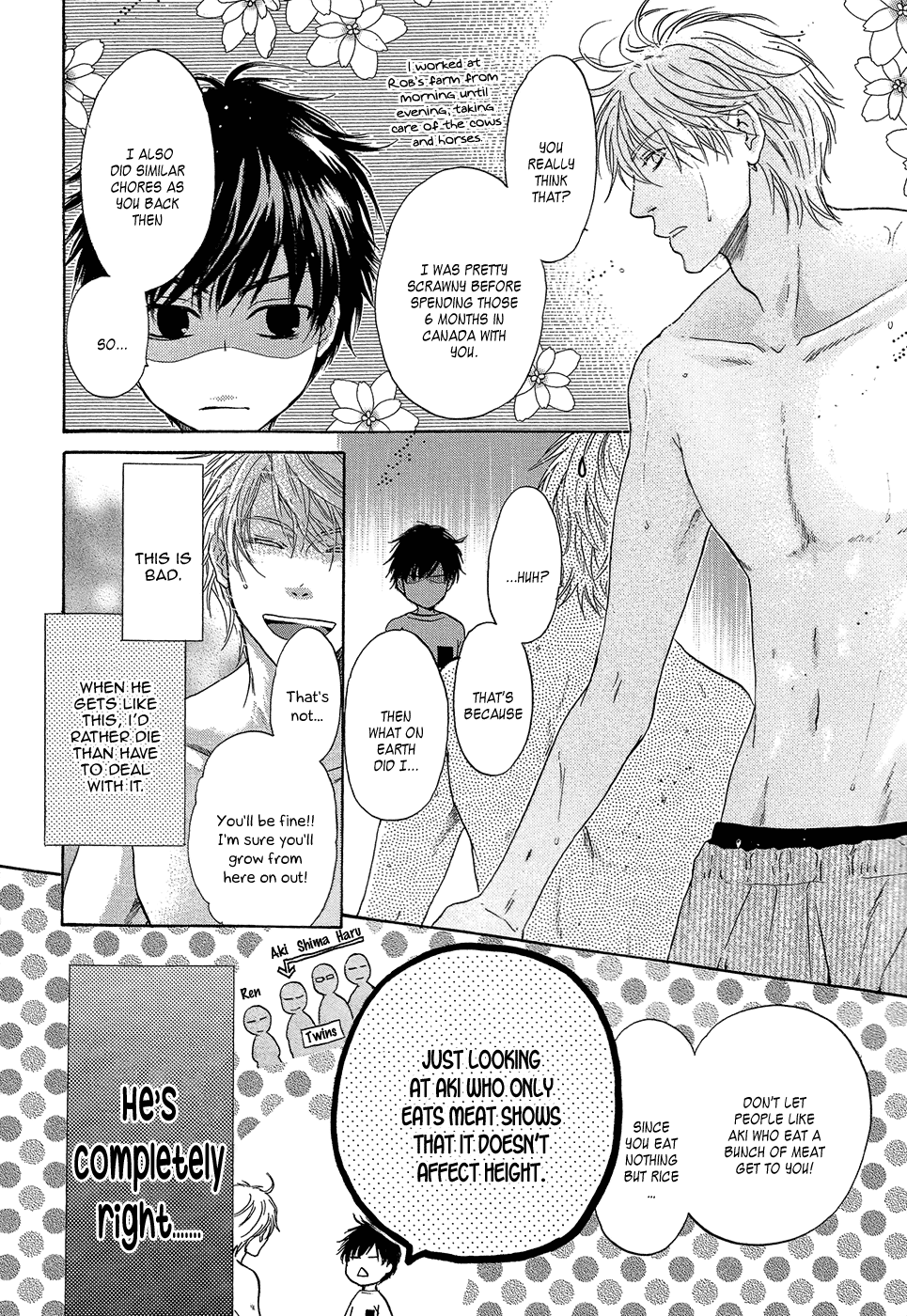 Super Lovers - Chapter : Booklet 3