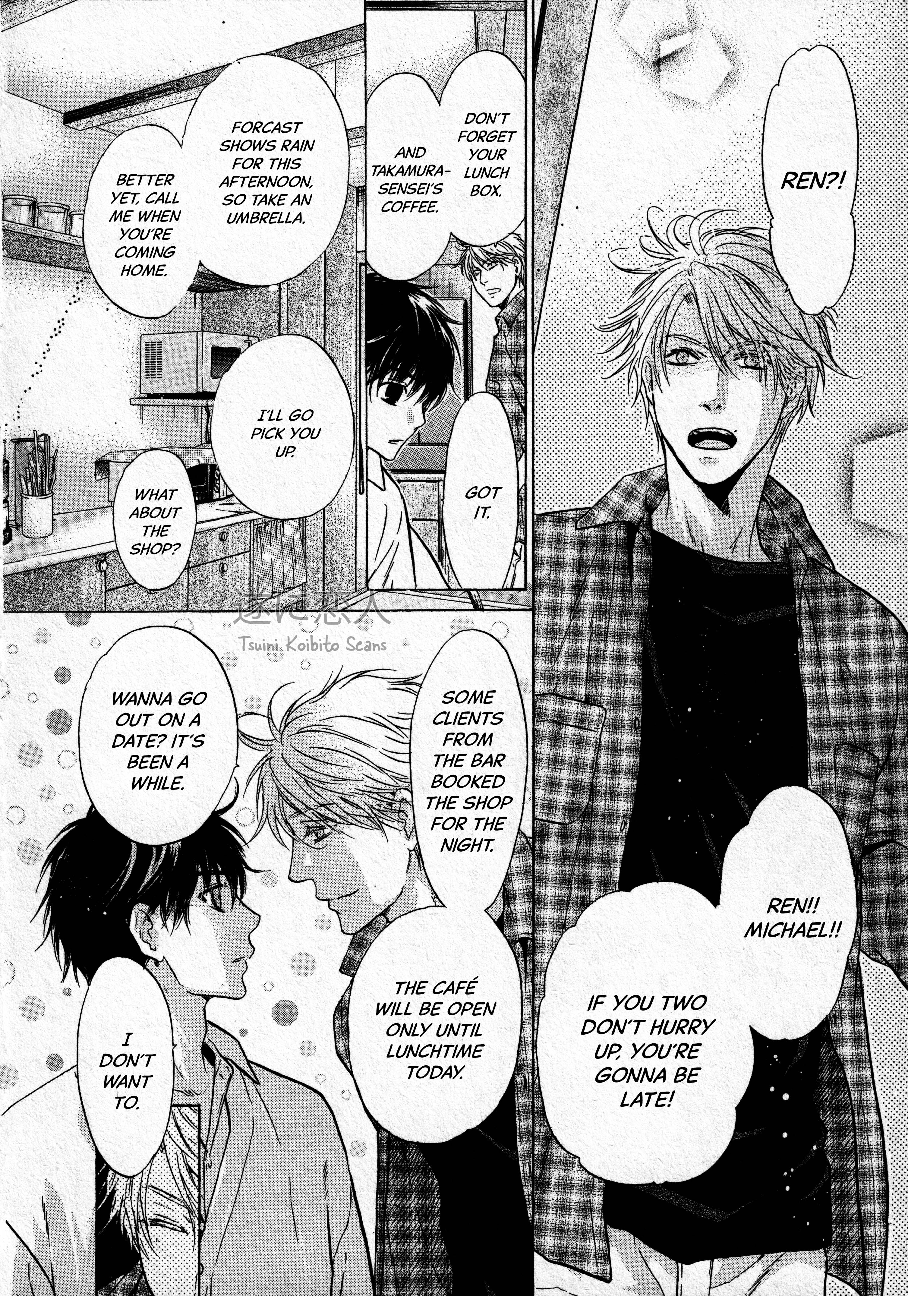 Super Lovers - Vol.15 Chapter 43