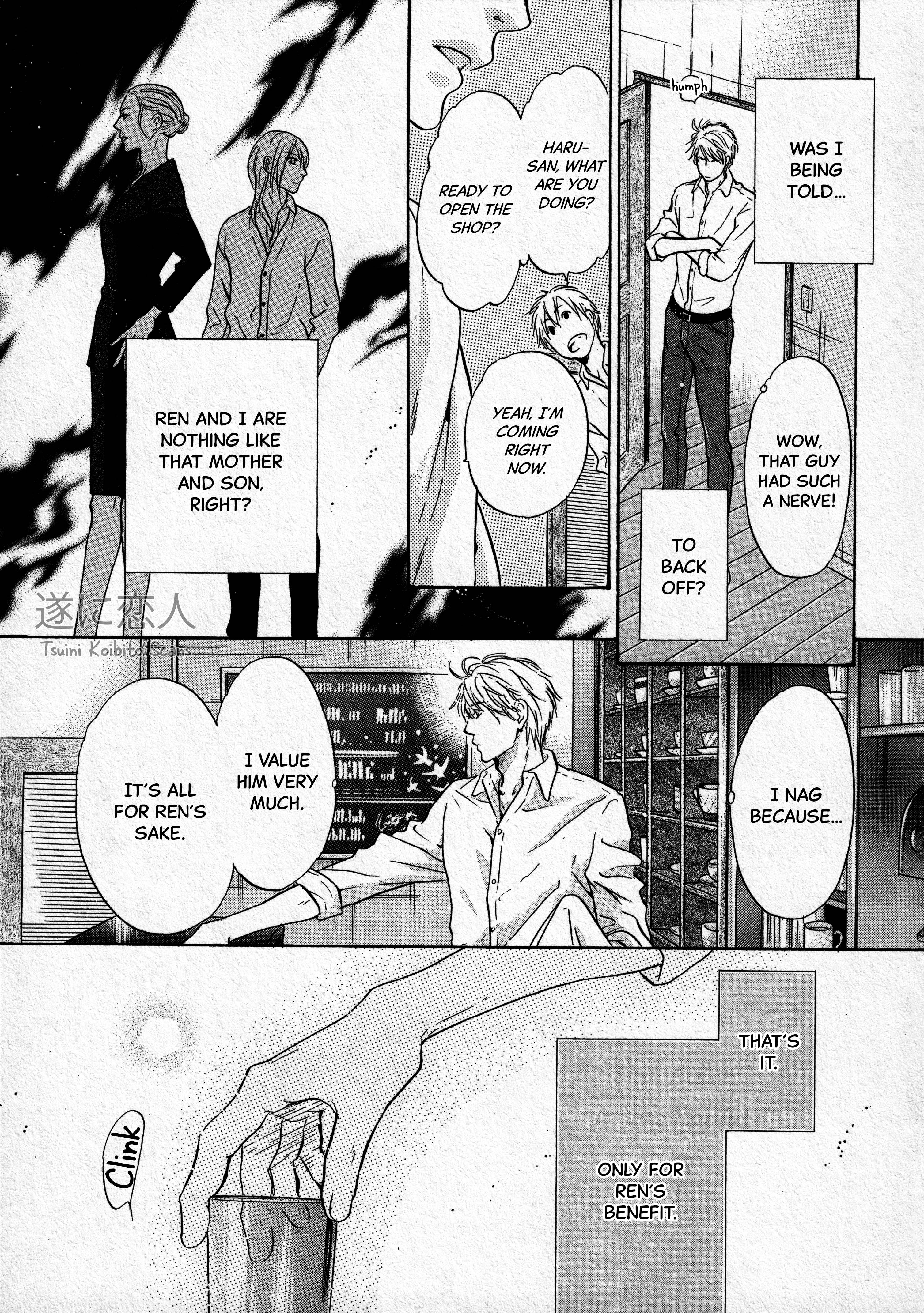 Super Lovers - Vol.15 Chapter 43