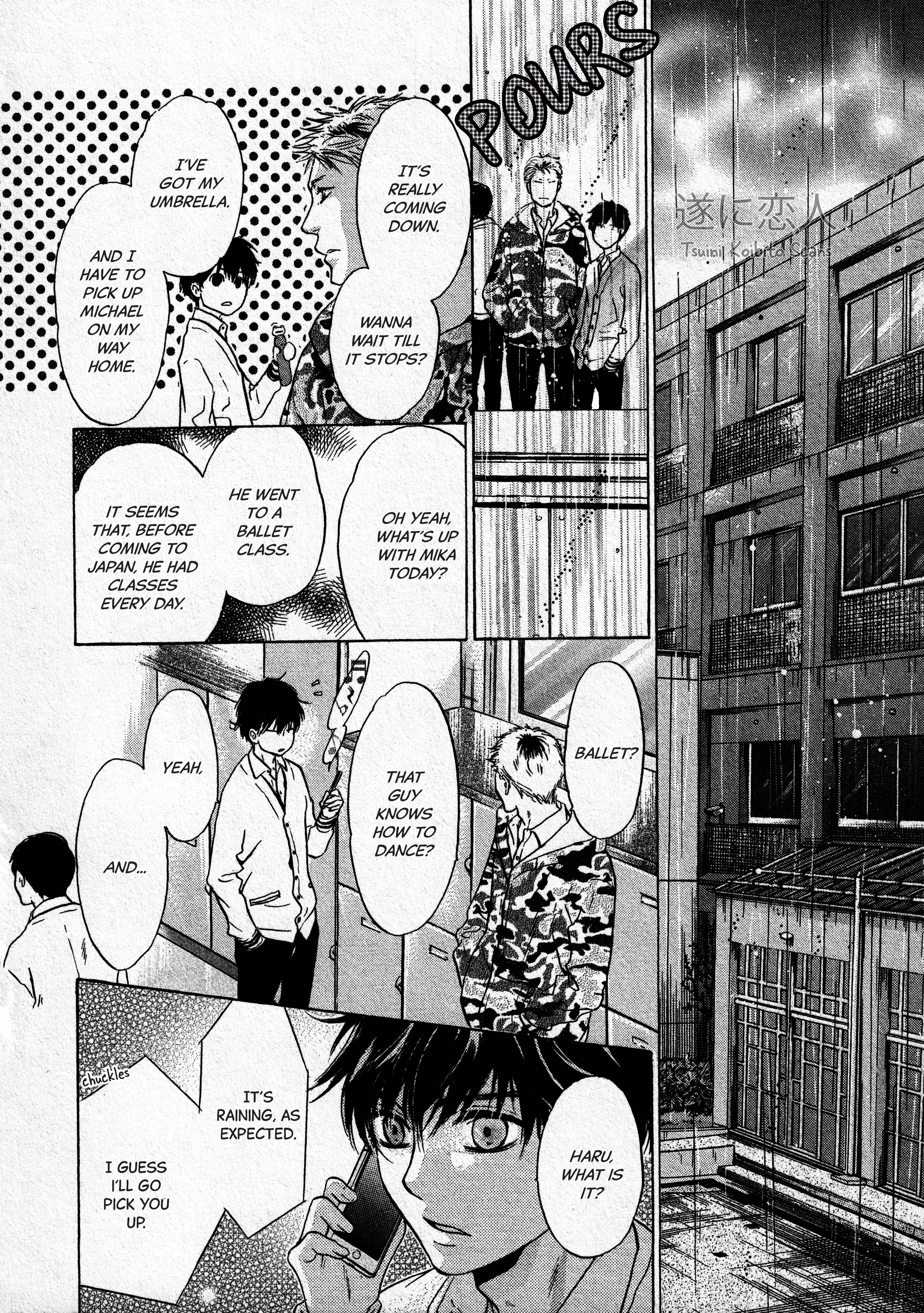 Super Lovers - Vol.15 Chapter 43