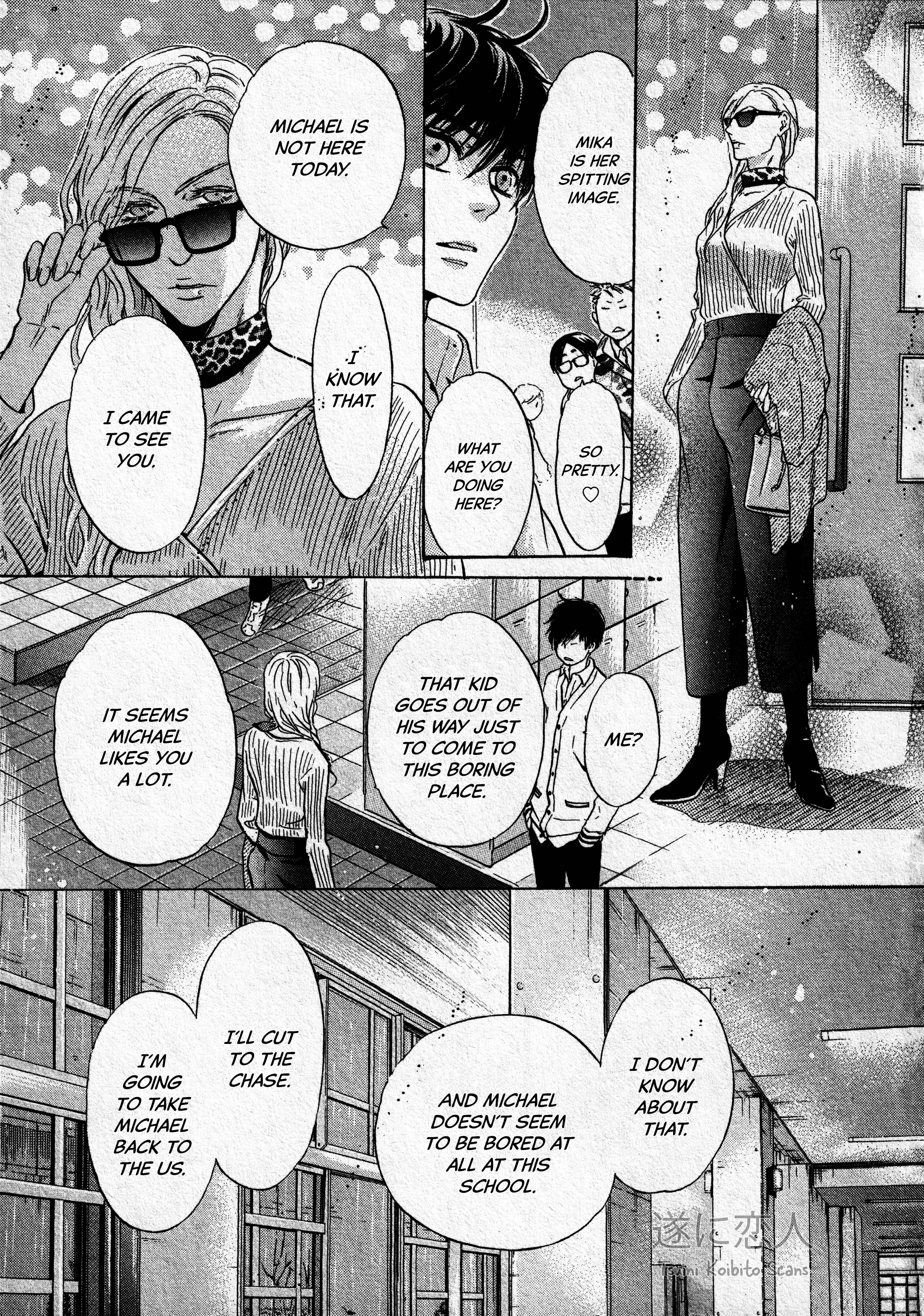 Super Lovers - Vol.15 Chapter 43