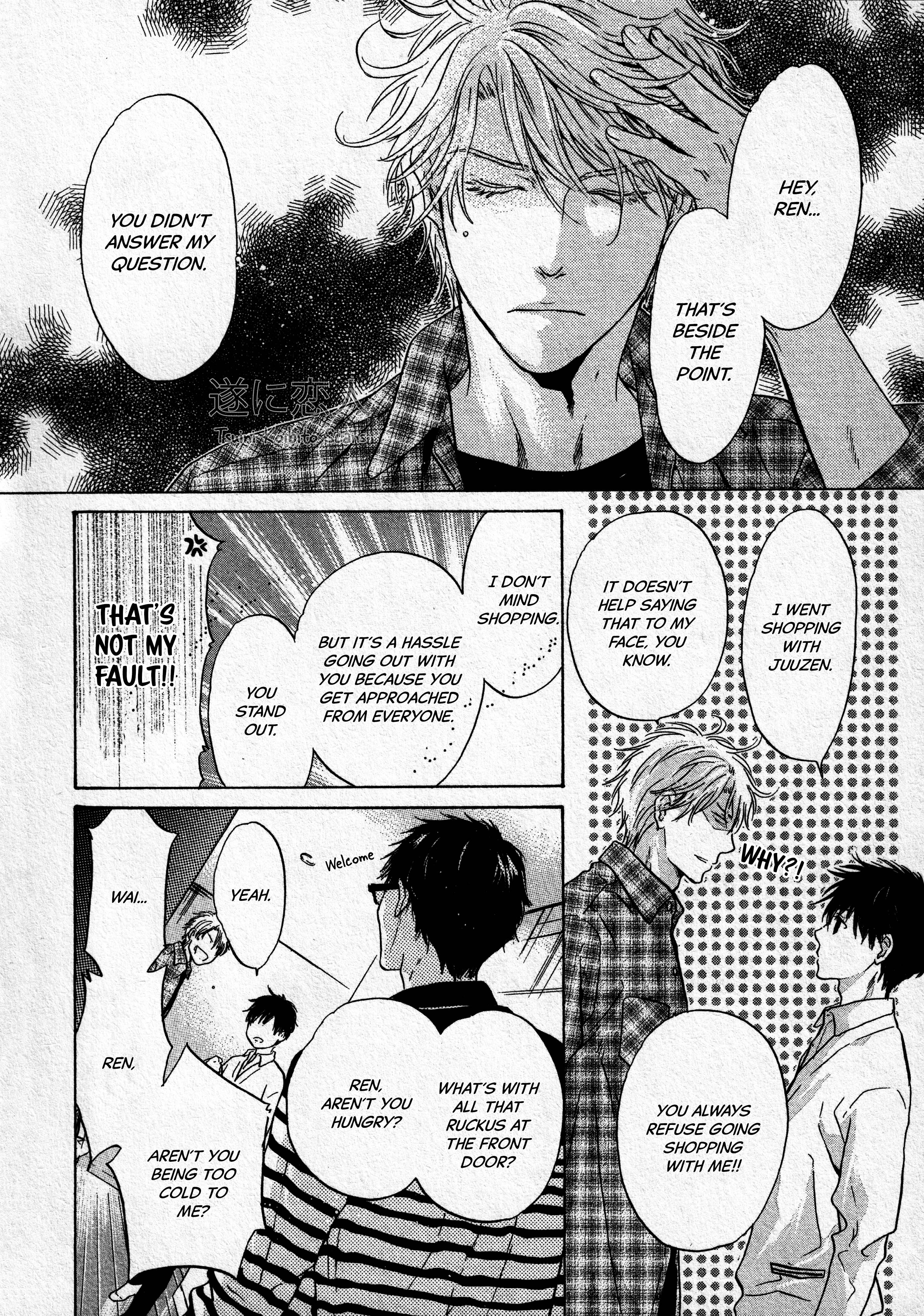 Super Lovers - Vol.15 Chapter 43