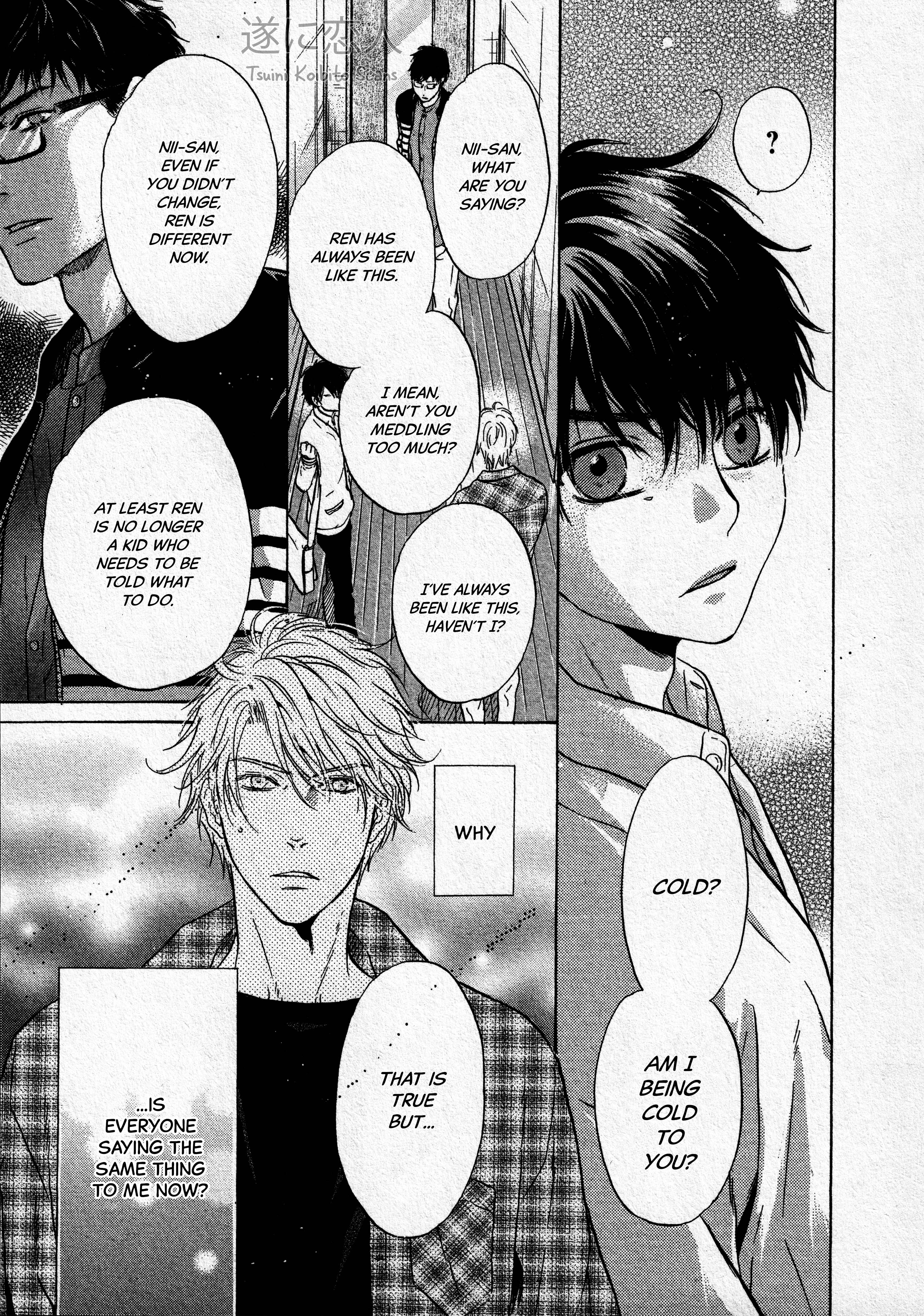 Super Lovers - Vol.15 Chapter 43