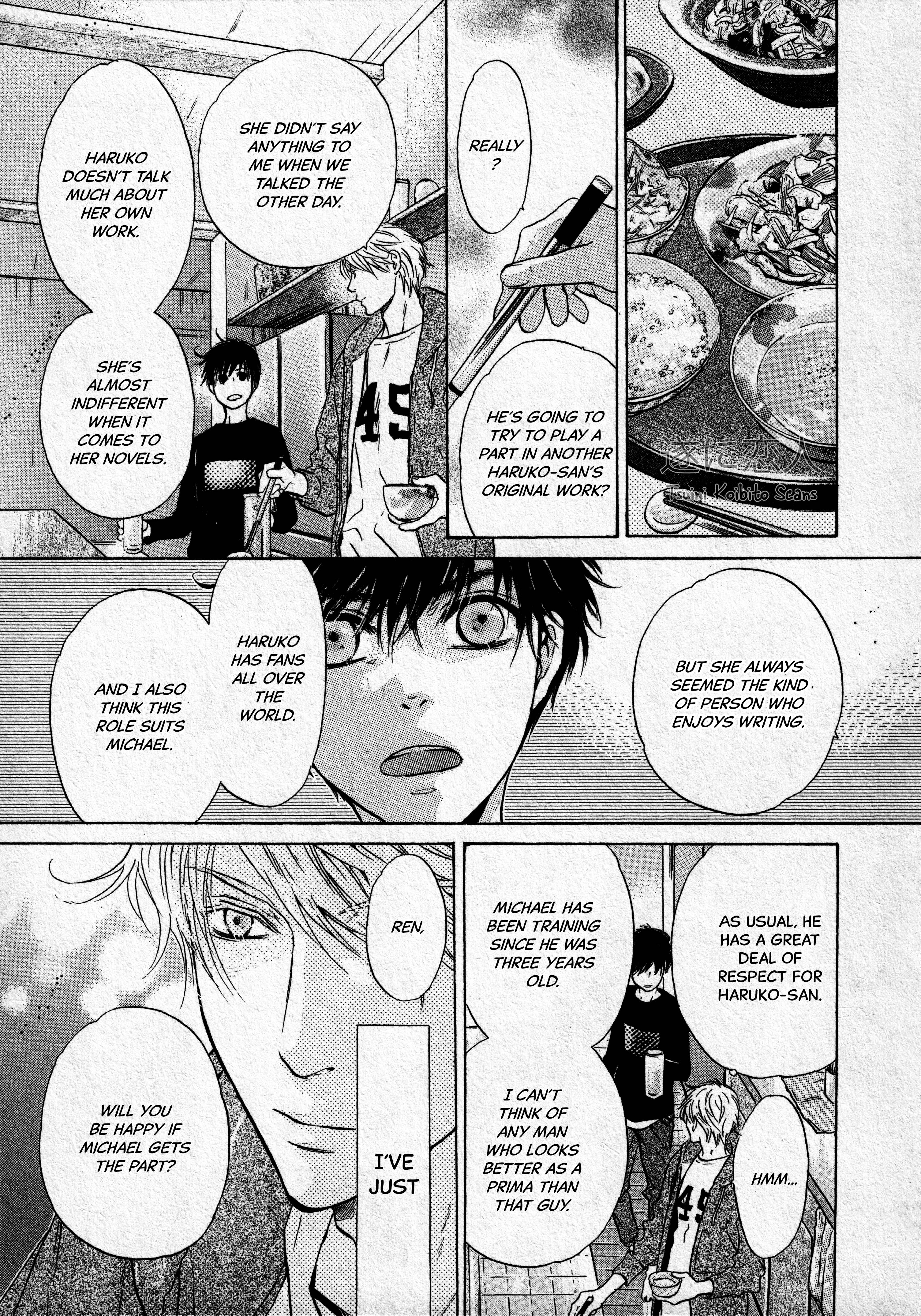 Super Lovers - Vol.15 Chapter 43