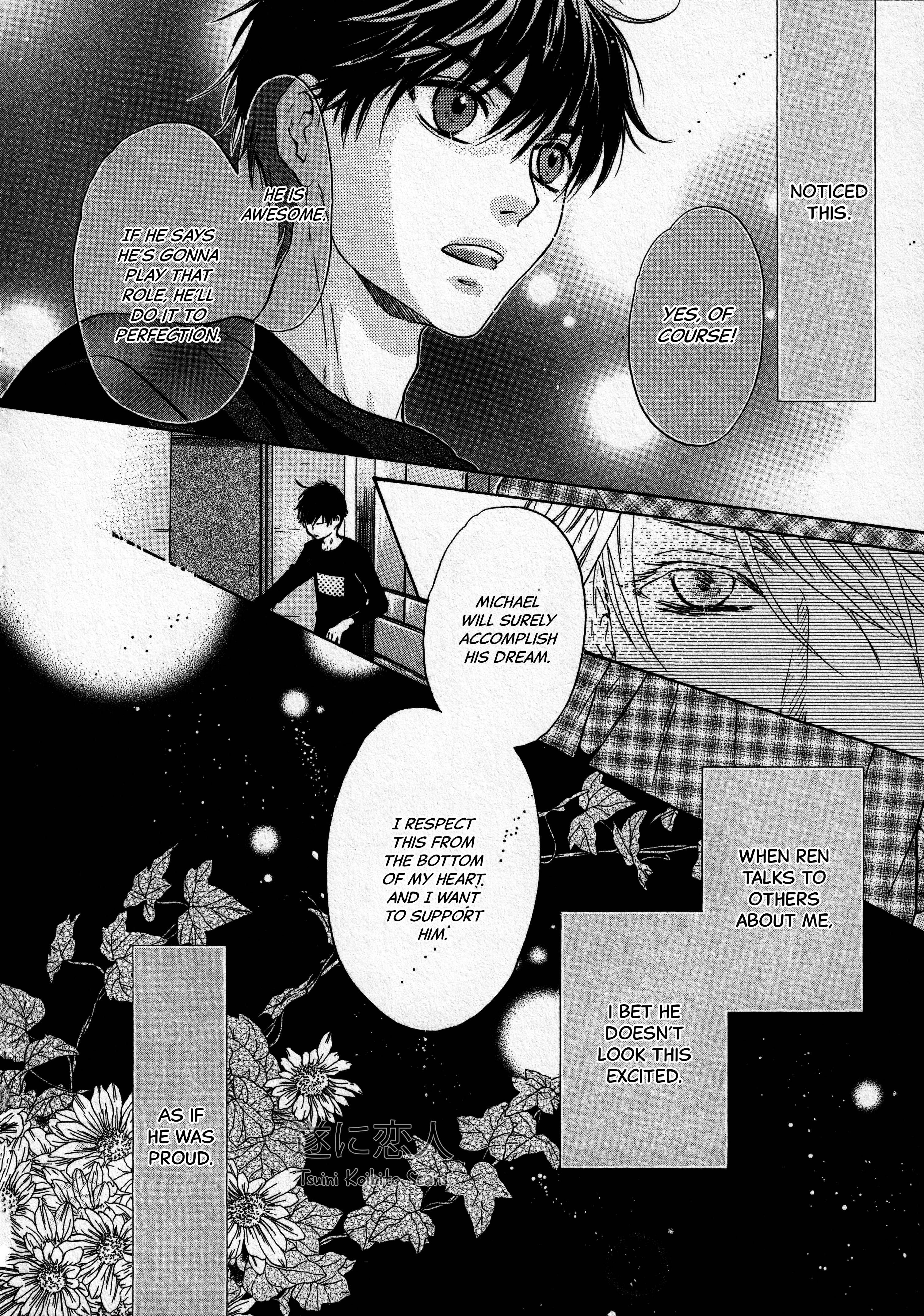 Super Lovers - Vol.15 Chapter 43