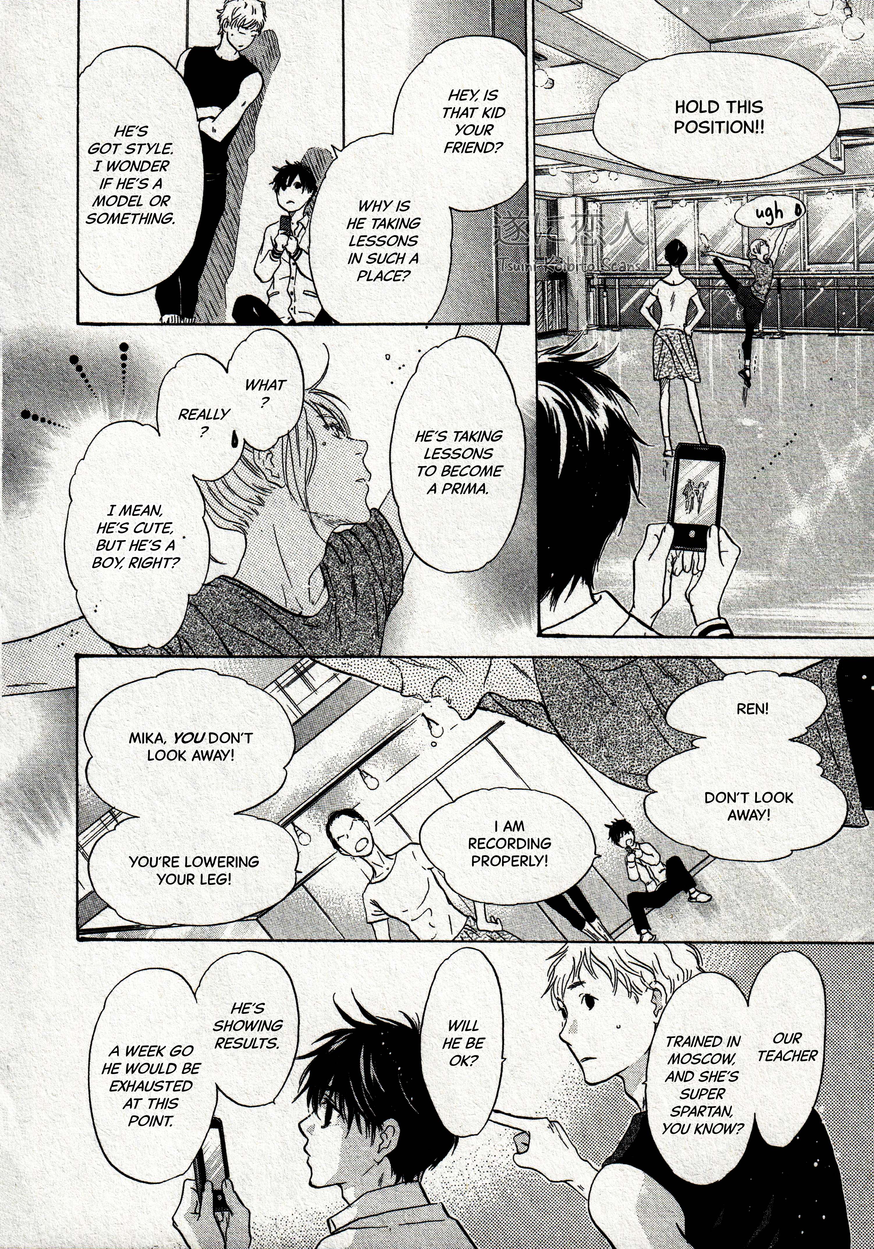 Super Lovers - Vol.15 Chapter 43