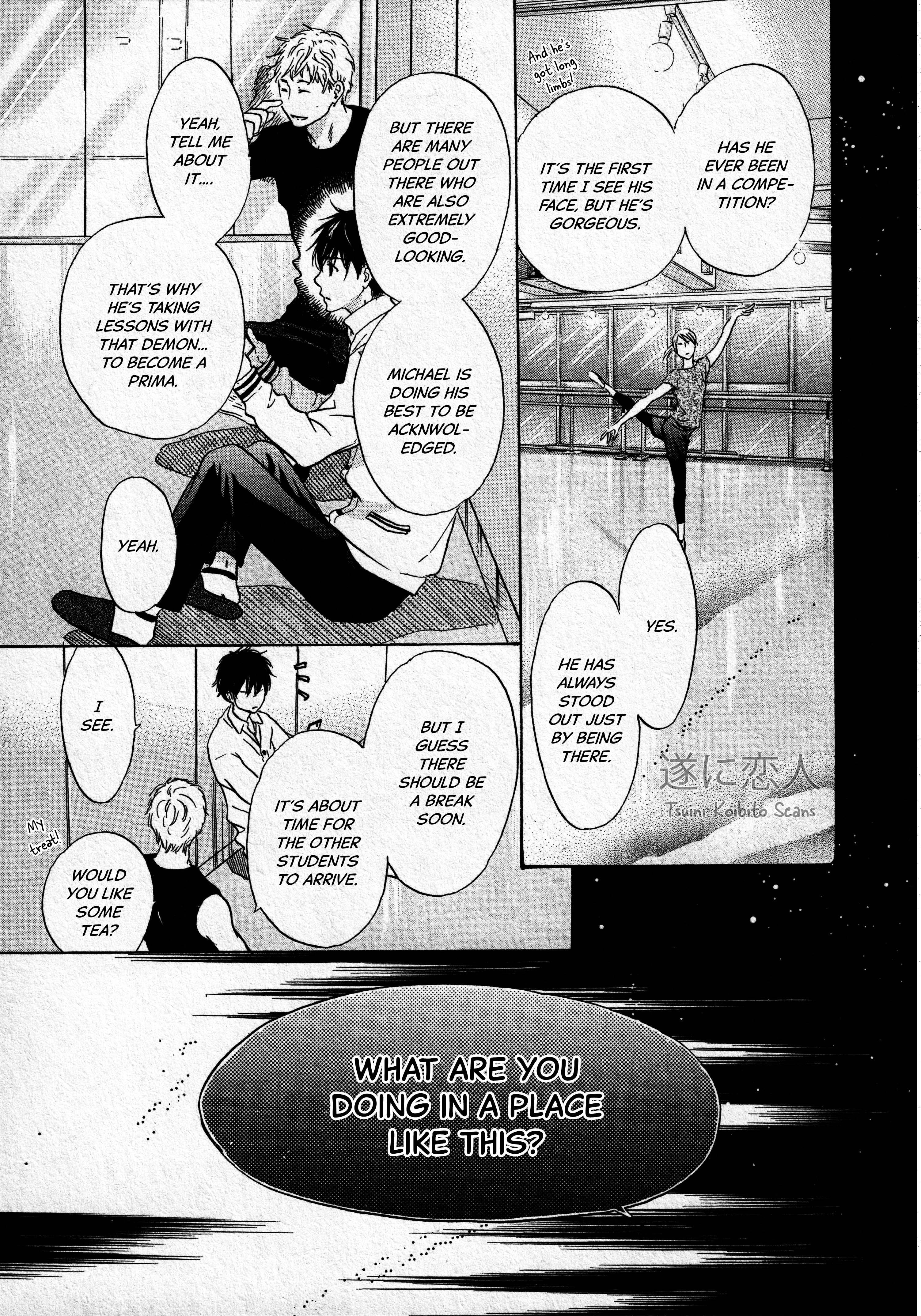 Super Lovers - Vol.15 Chapter 43