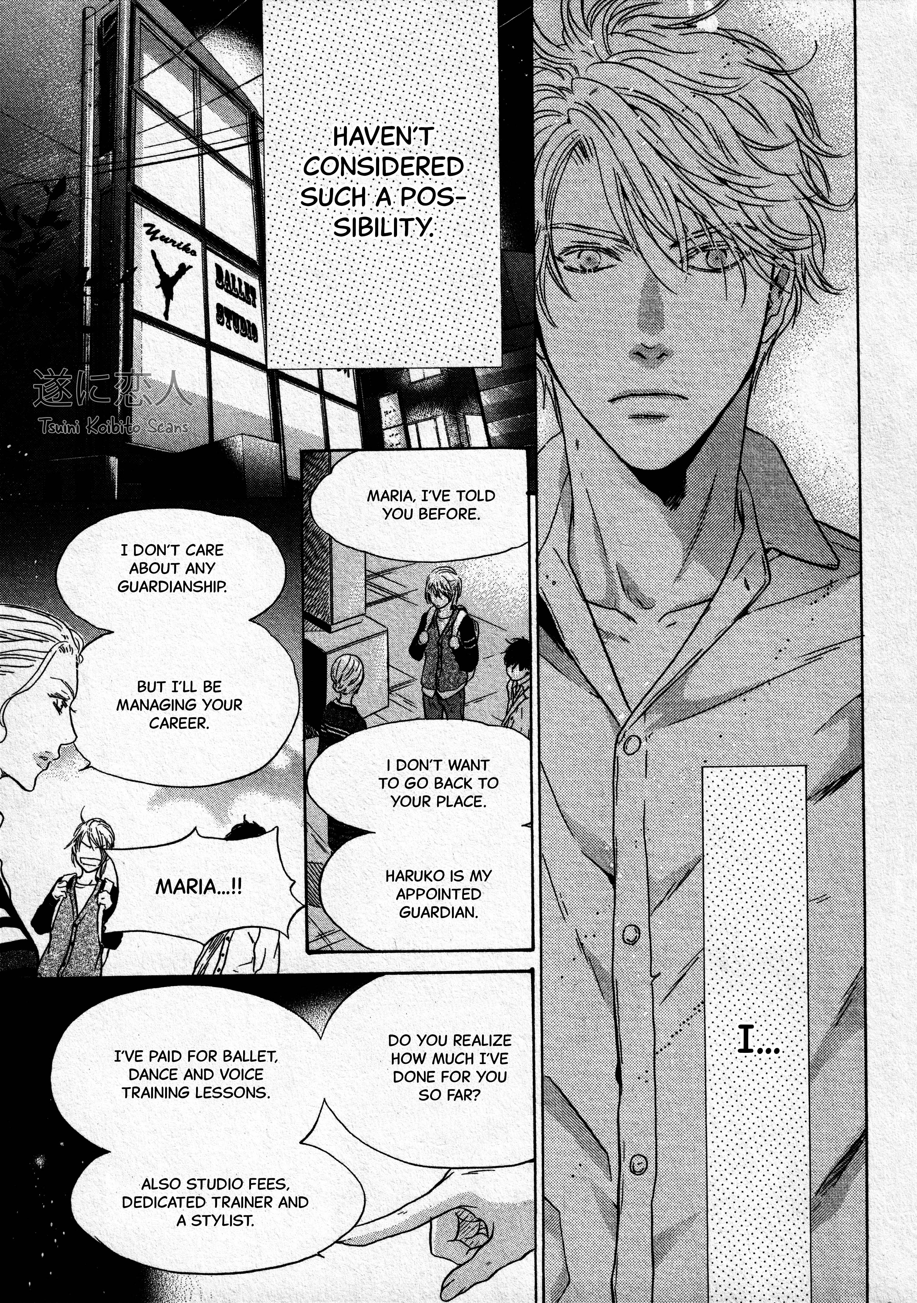 Super Lovers - Vol.15 Chapter 43