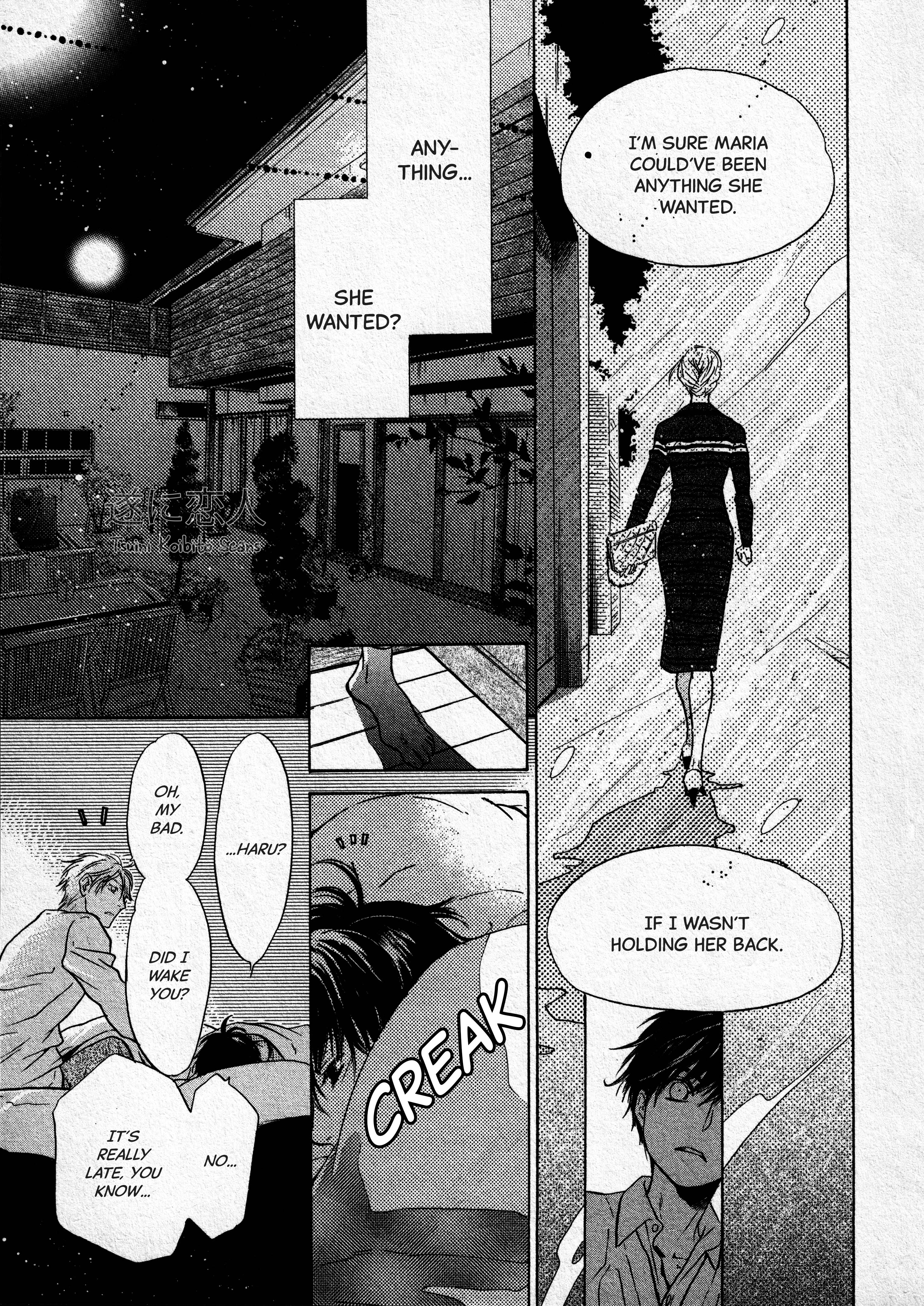 Super Lovers - Vol.15 Chapter 43