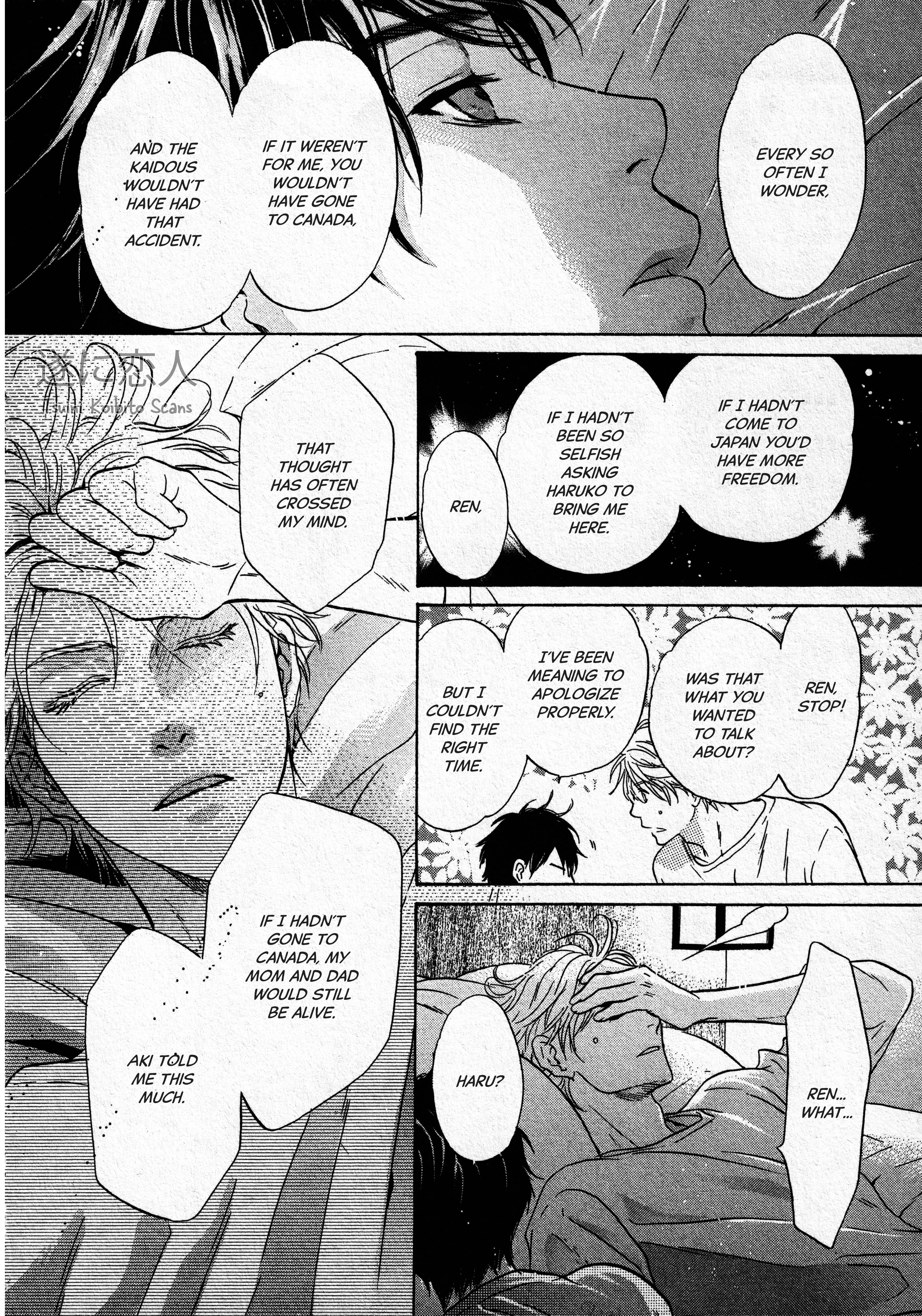 Super Lovers - Vol.15 Chapter 43