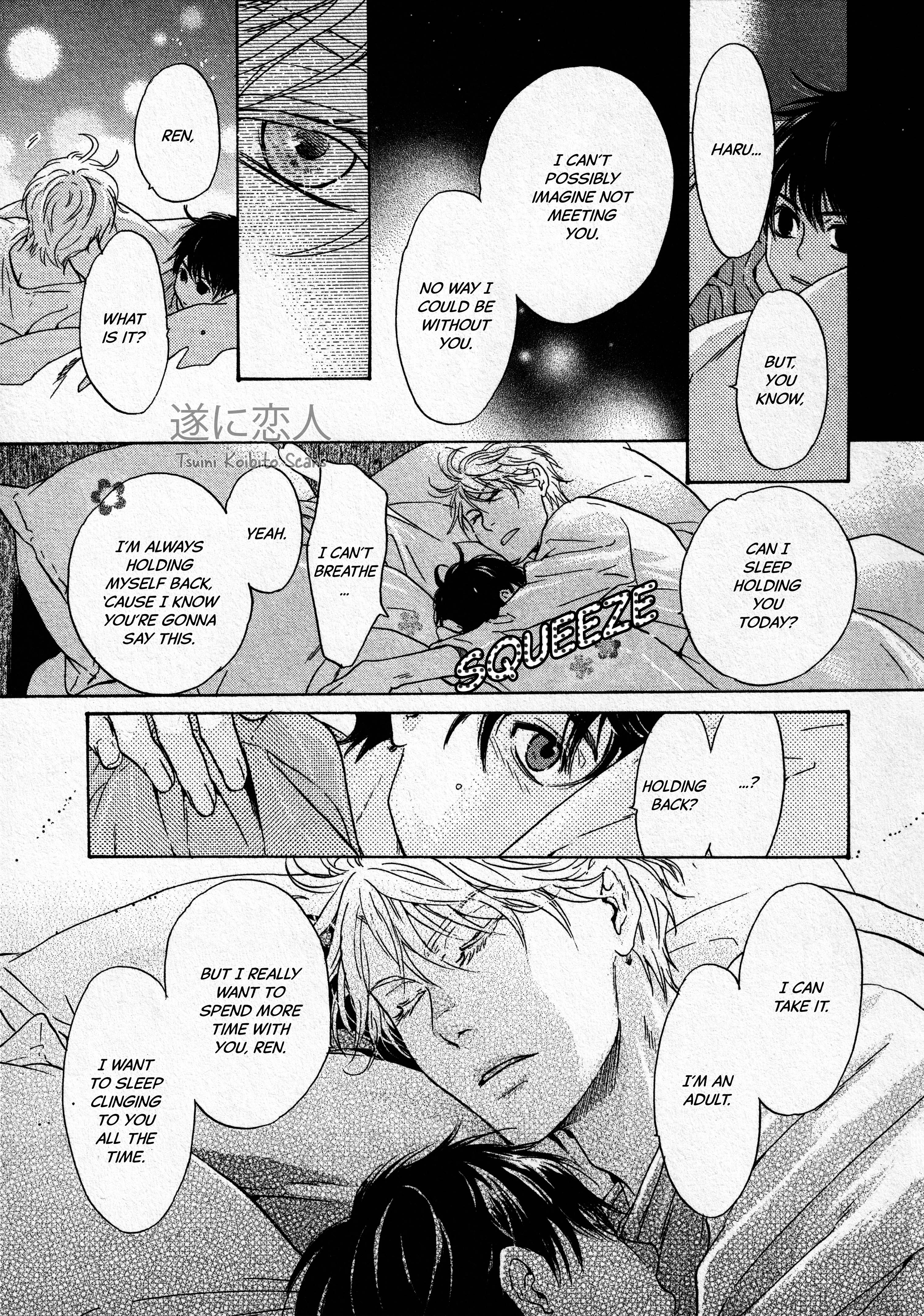 Super Lovers - Vol.15 Chapter 43