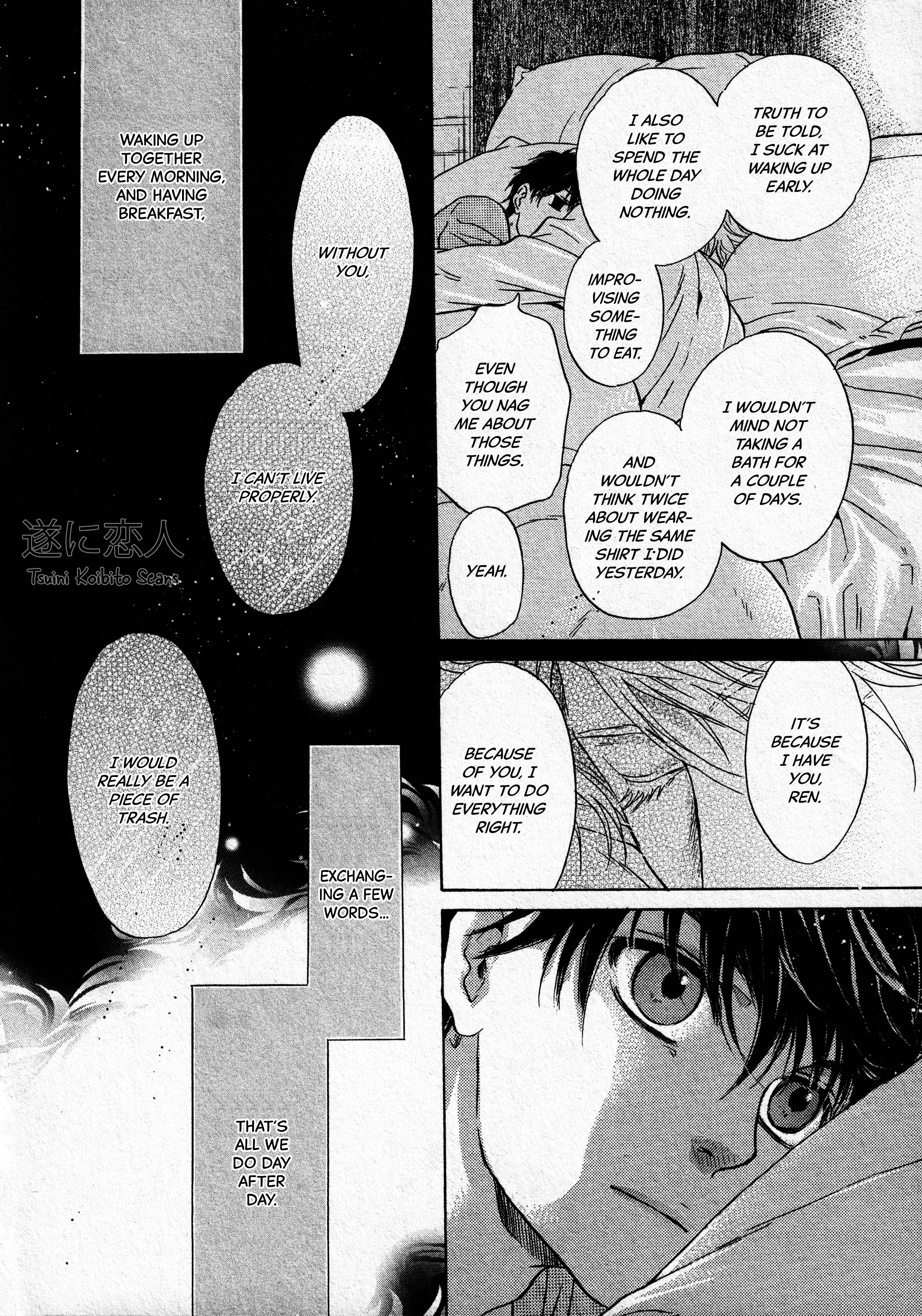 Super Lovers - Vol.15 Chapter 43