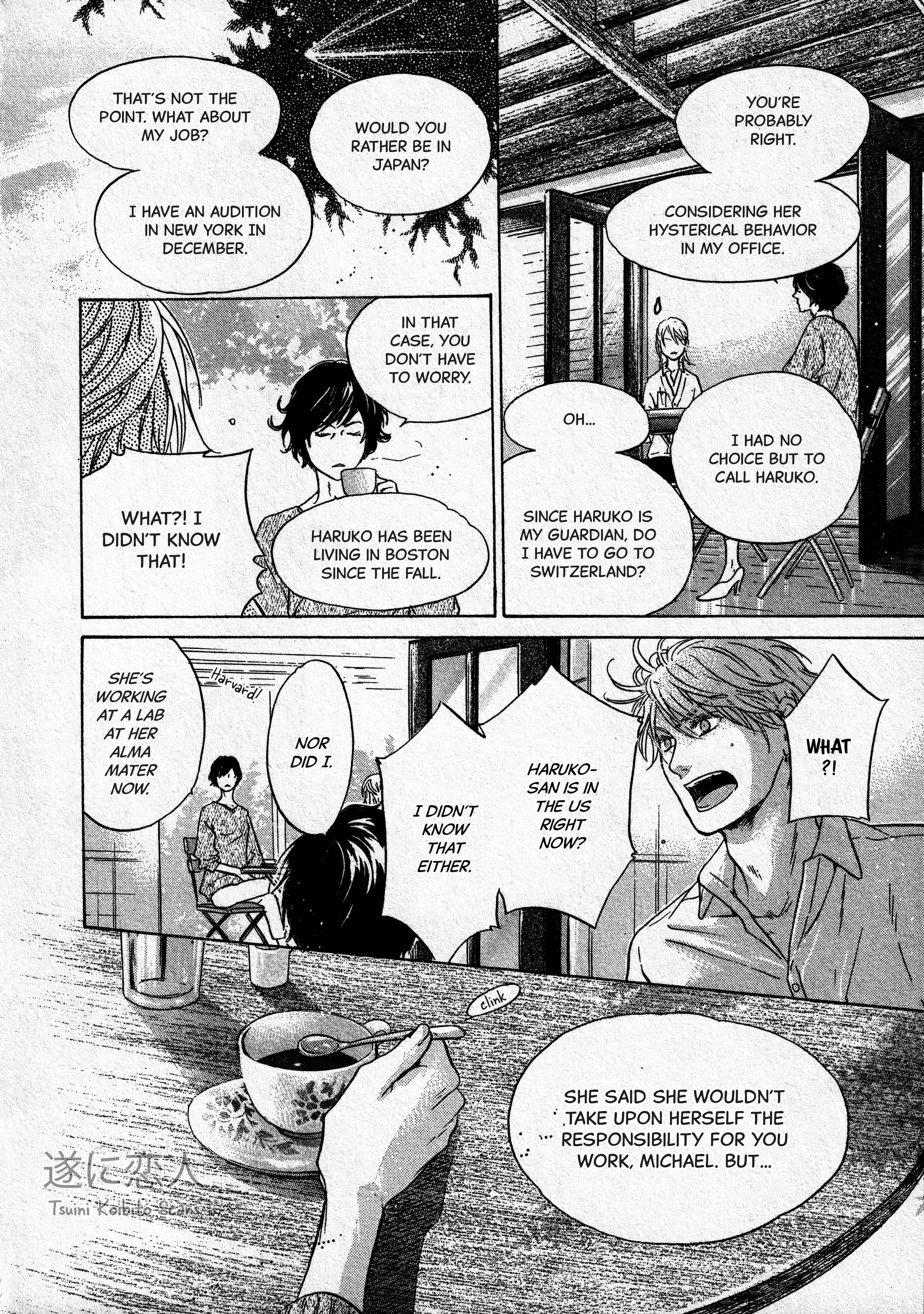 Super Lovers - Vol.15 Chapter 43