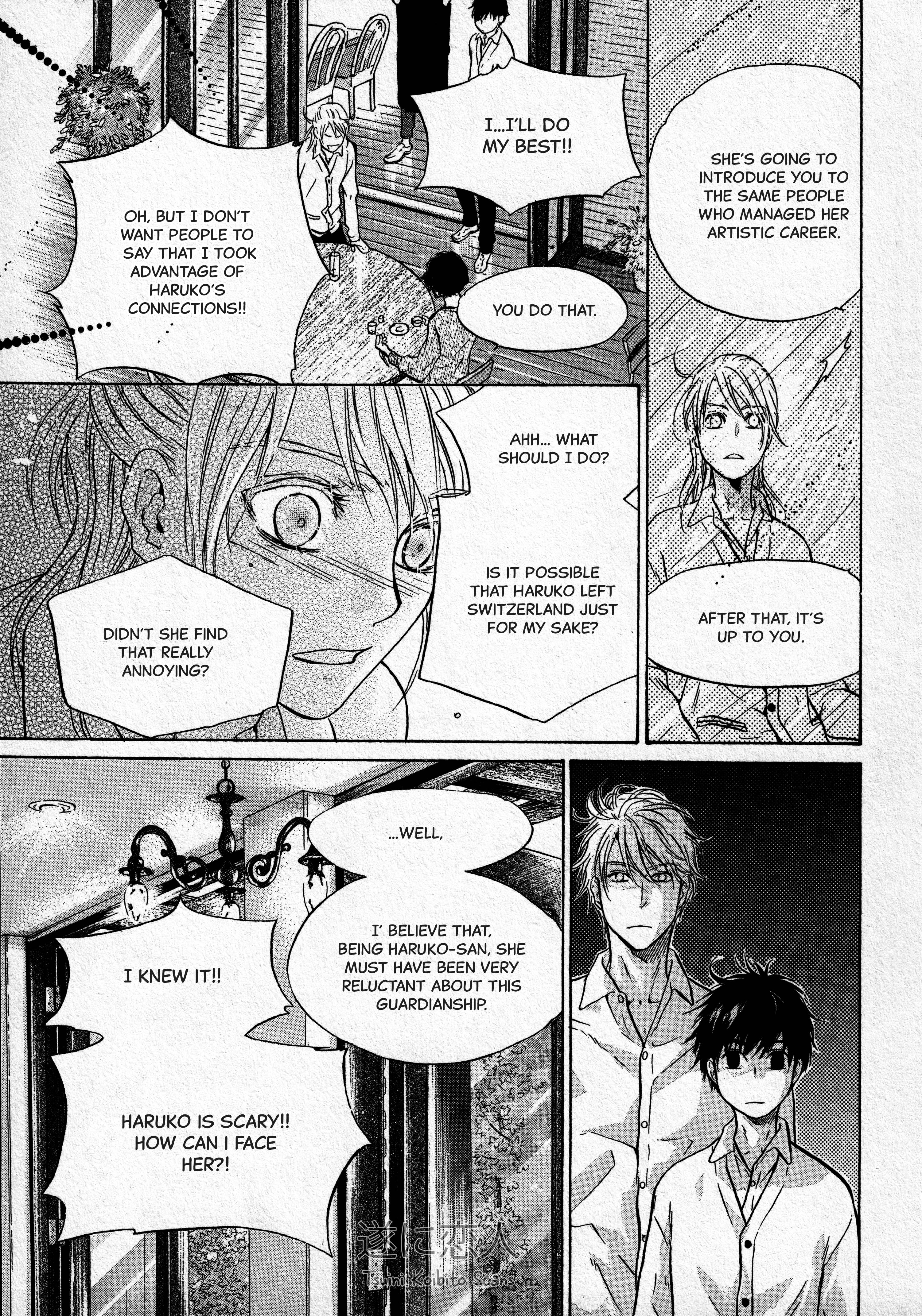 Super Lovers - Vol.15 Chapter 43