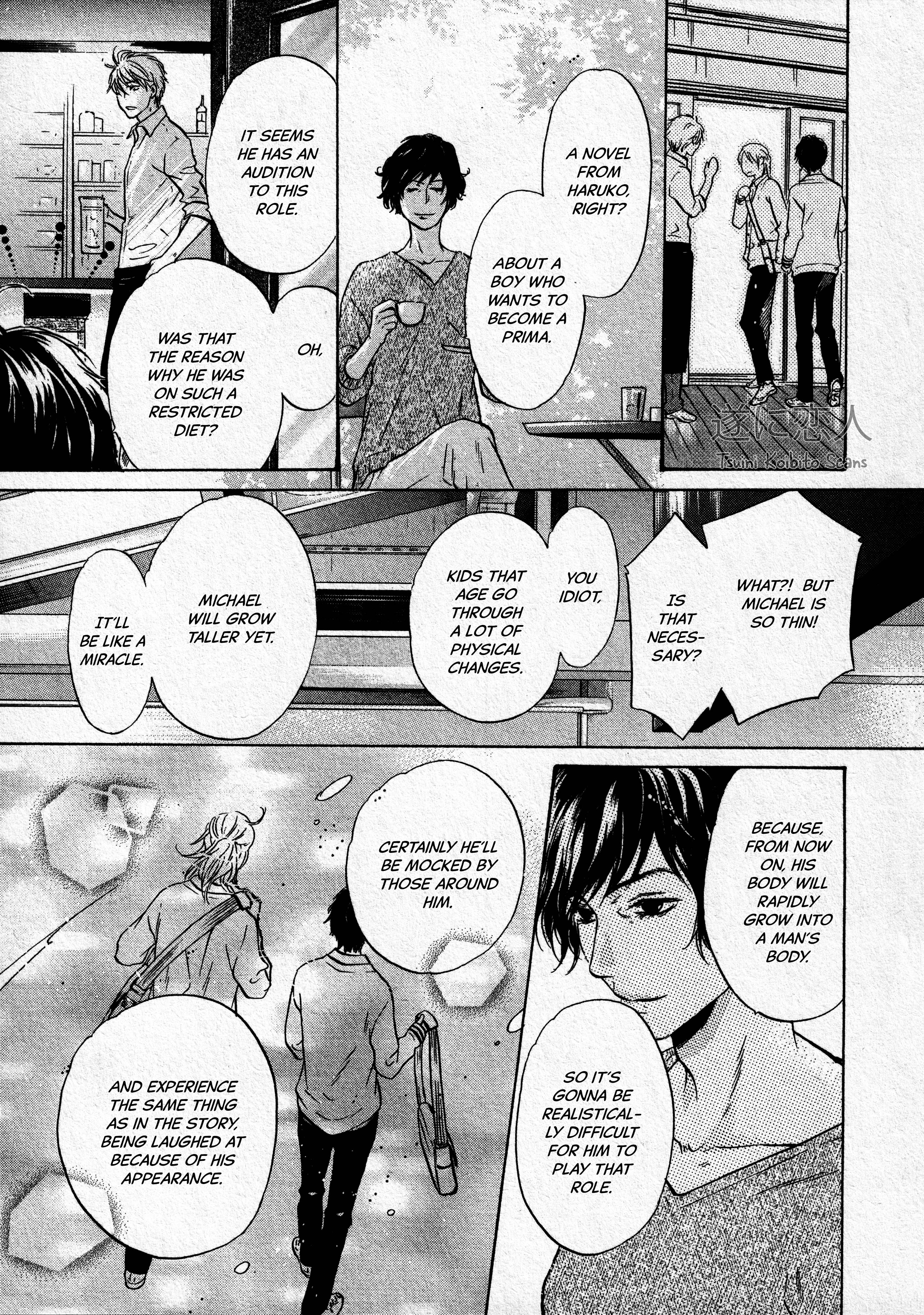 Super Lovers - Vol.15 Chapter 43