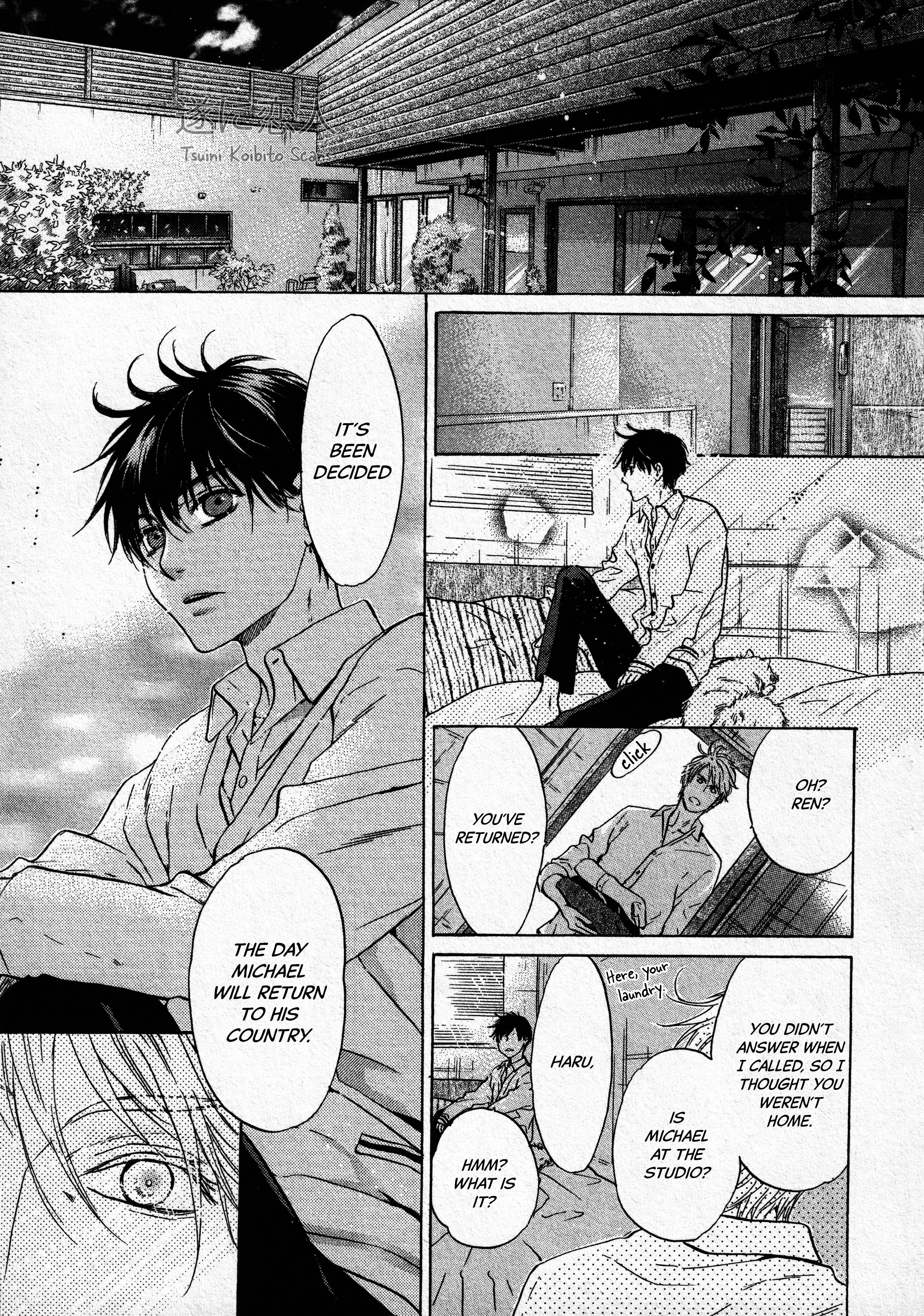 Super Lovers - Vol.15 Chapter 43