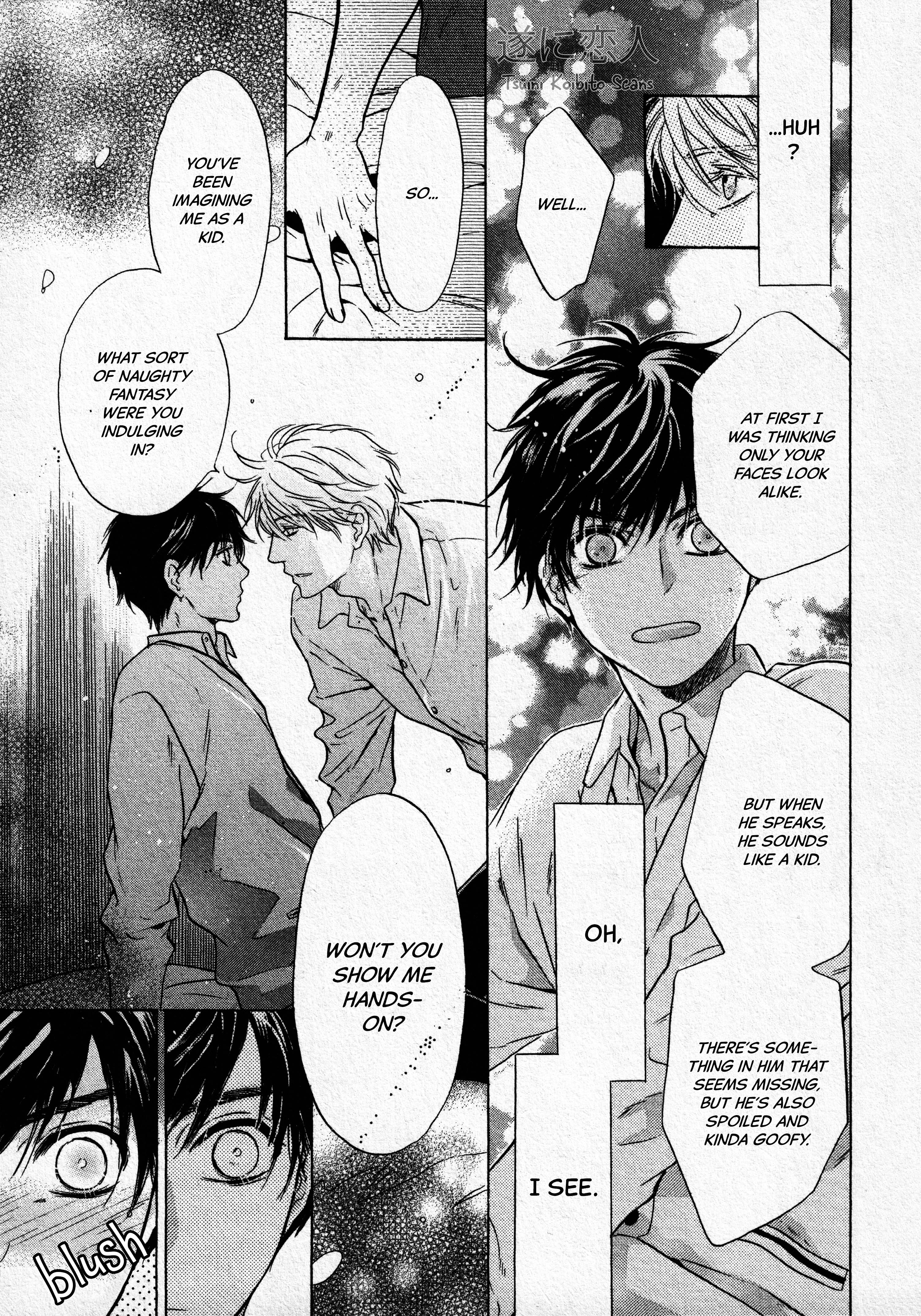 Super Lovers - Vol.15 Chapter 43