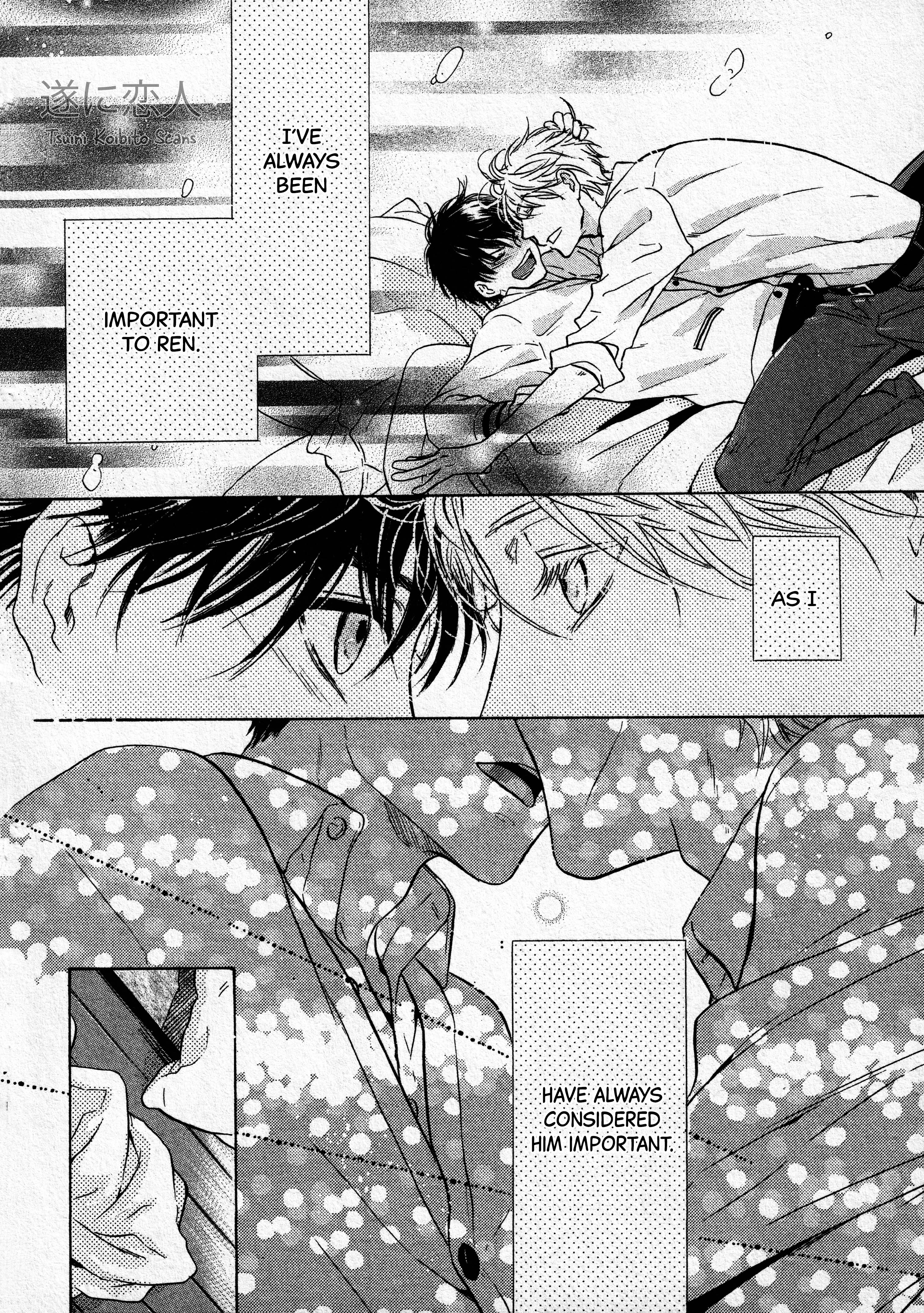 Super Lovers - Vol.15 Chapter 43