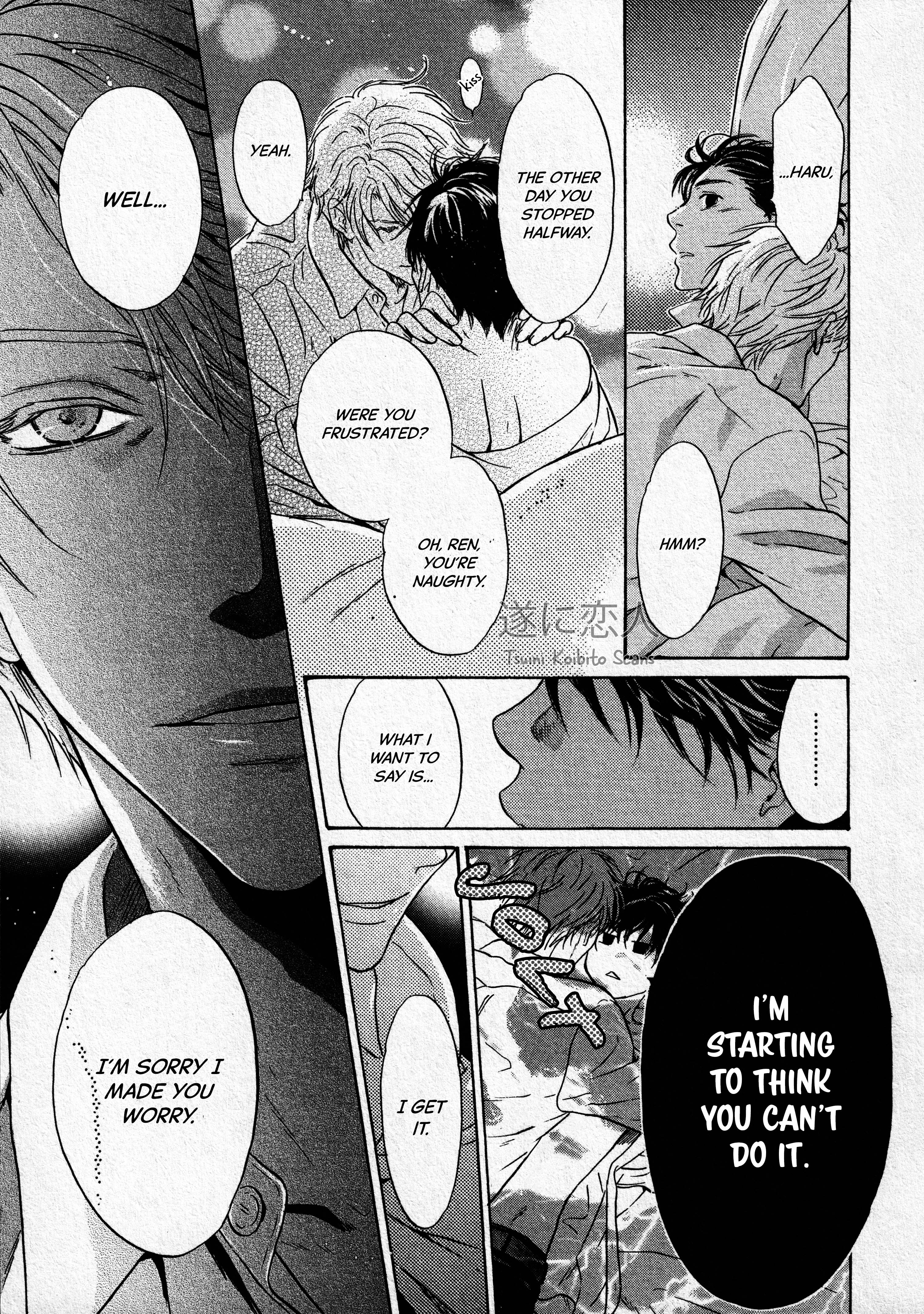 Super Lovers - Vol.15 Chapter 43