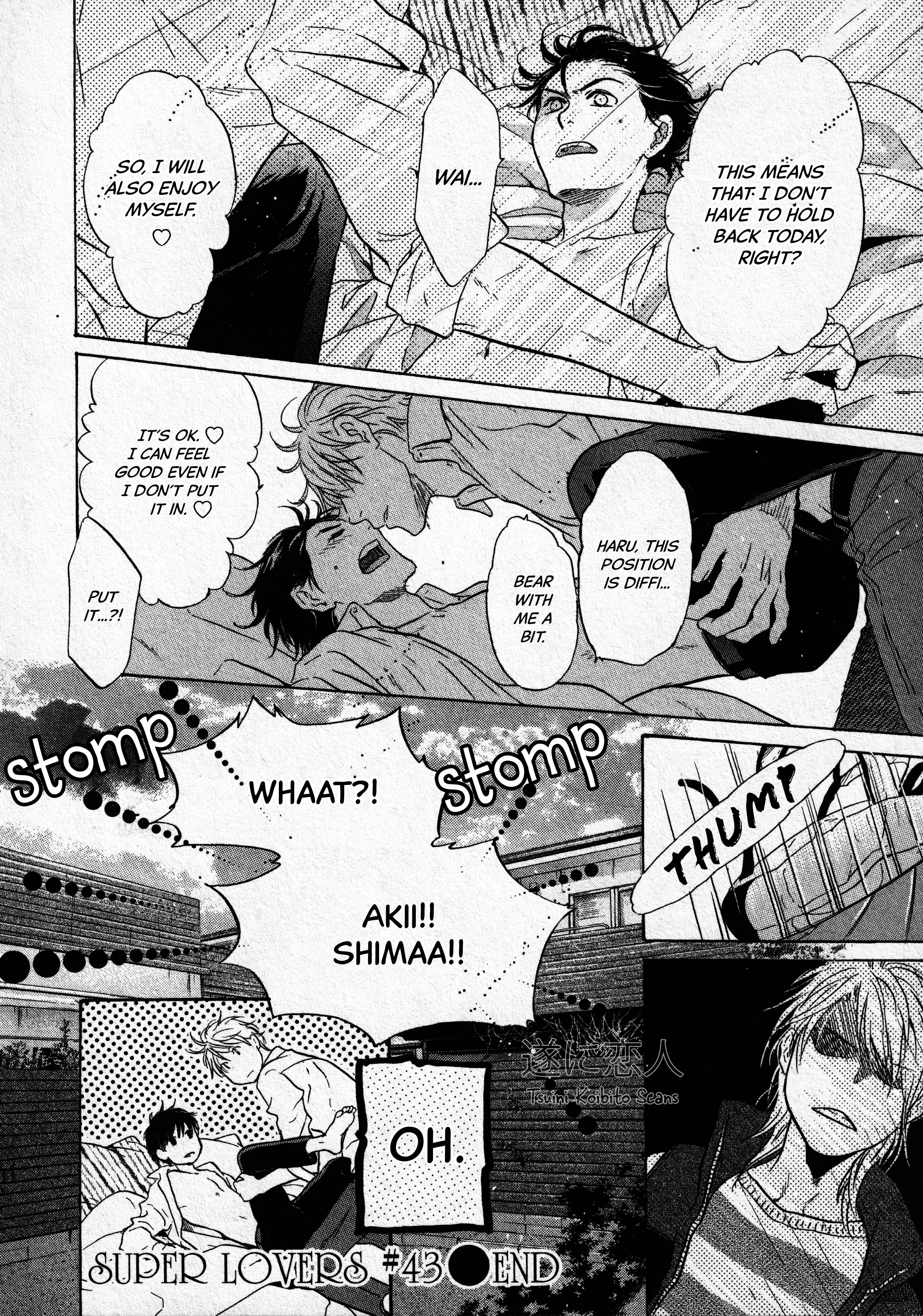 Super Lovers - Vol.15 Chapter 43