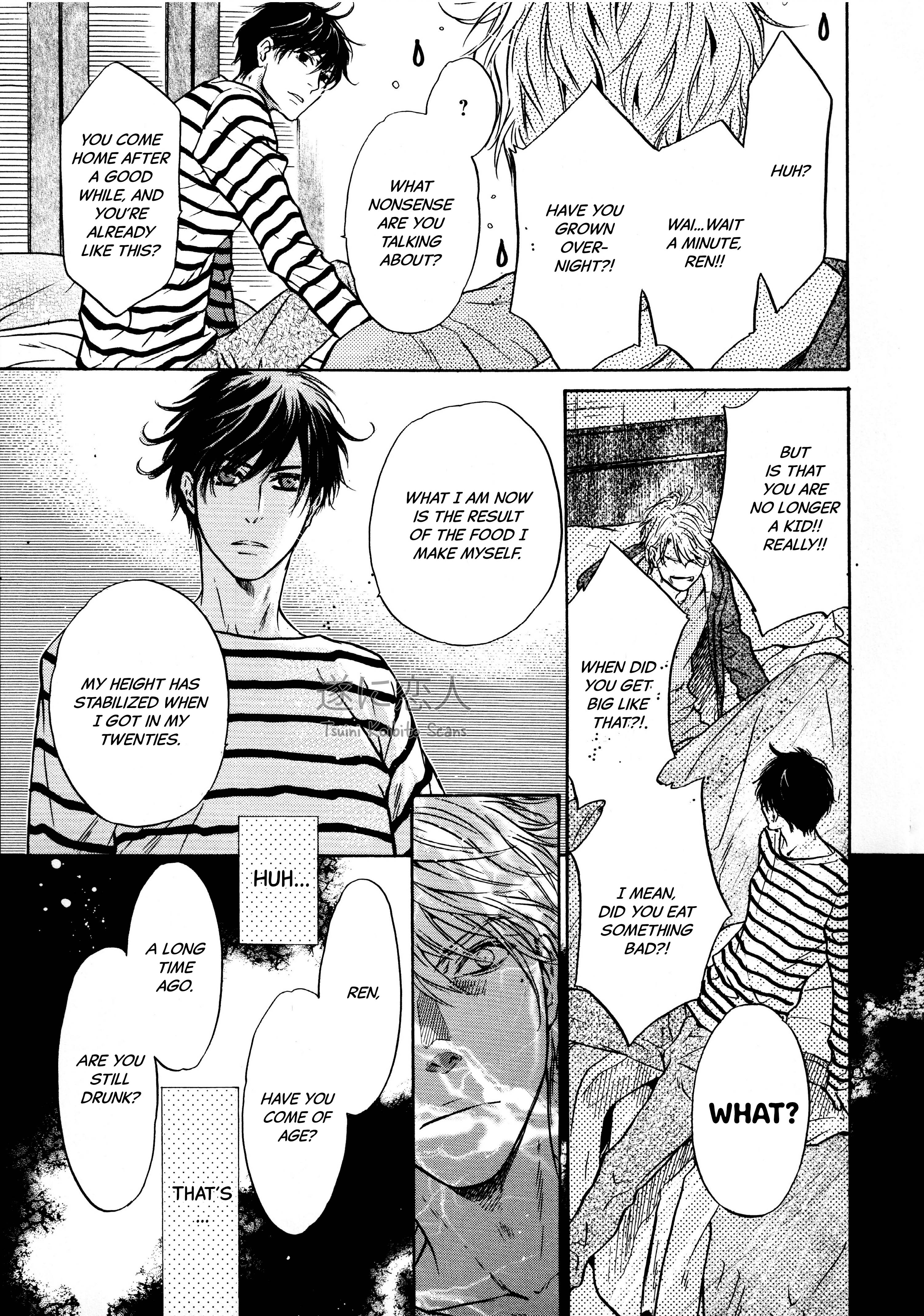 Super Lovers - Vol.14 Chapter 41.6: Special Booklet Vol. 14