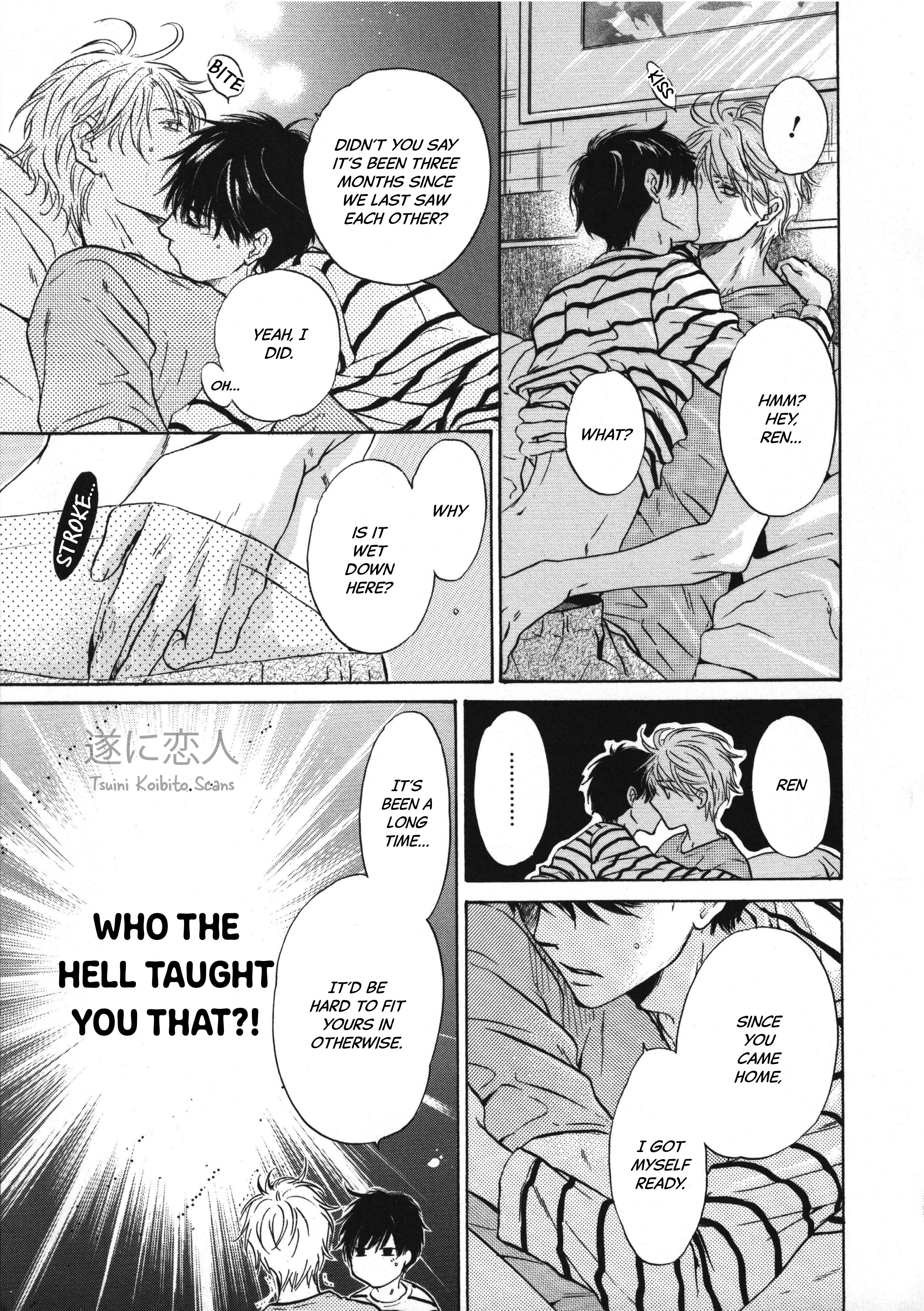 Super Lovers - Vol.14 Chapter 41.6: Special Booklet Vol. 14