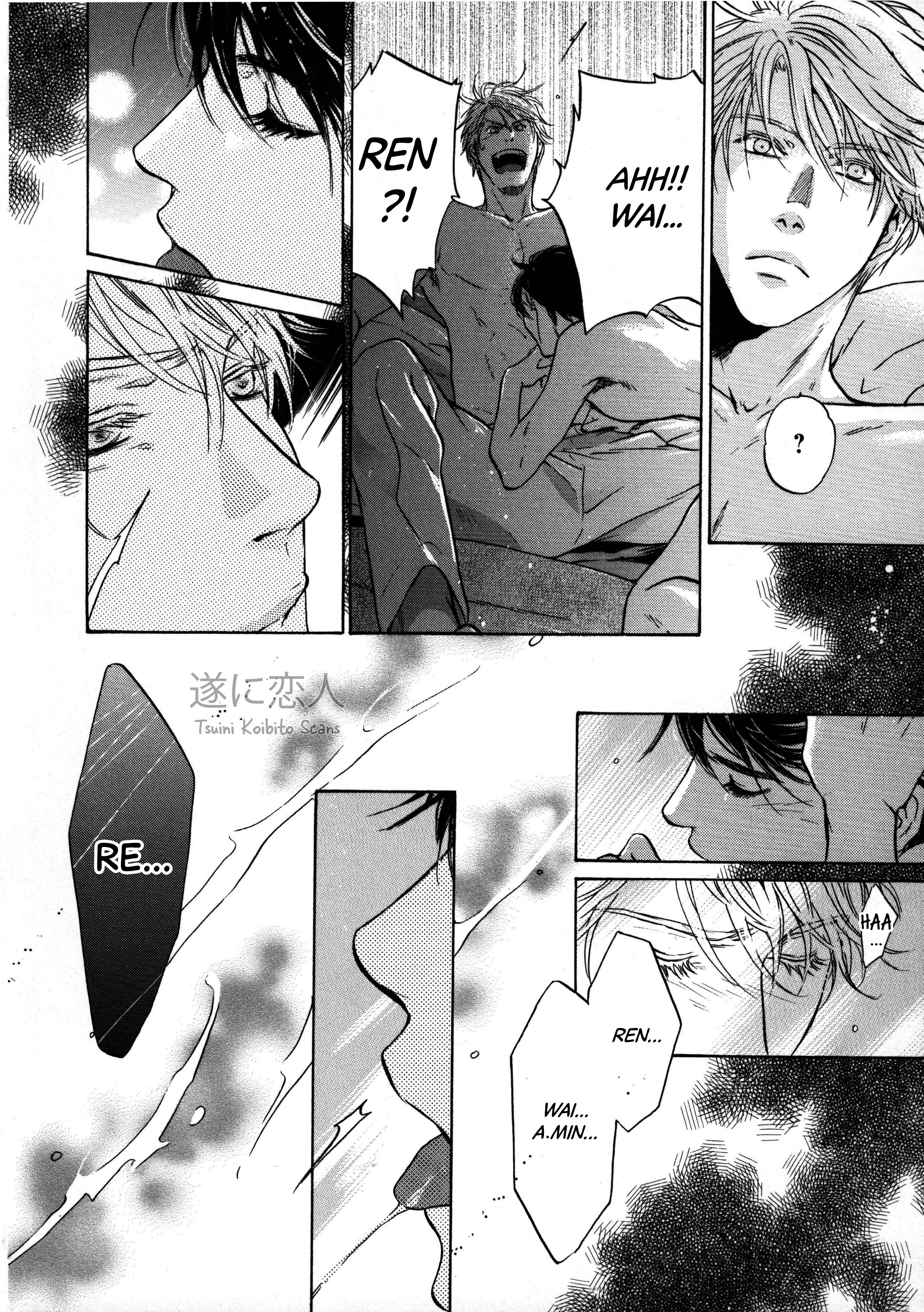 Super Lovers - Vol.14 Chapter 41.6: Special Booklet Vol. 14