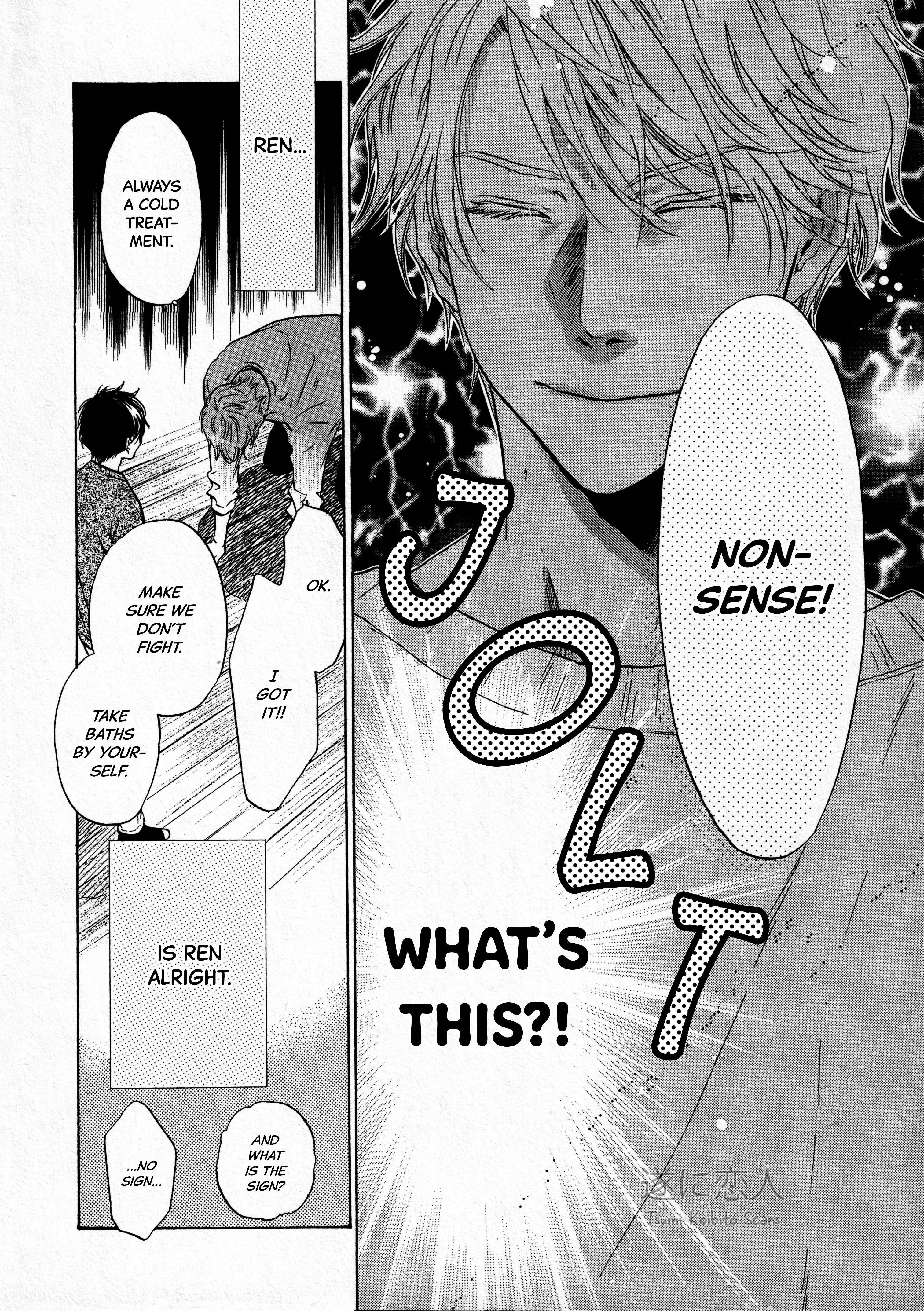 Super Lovers - Vol.15 Chapter 42