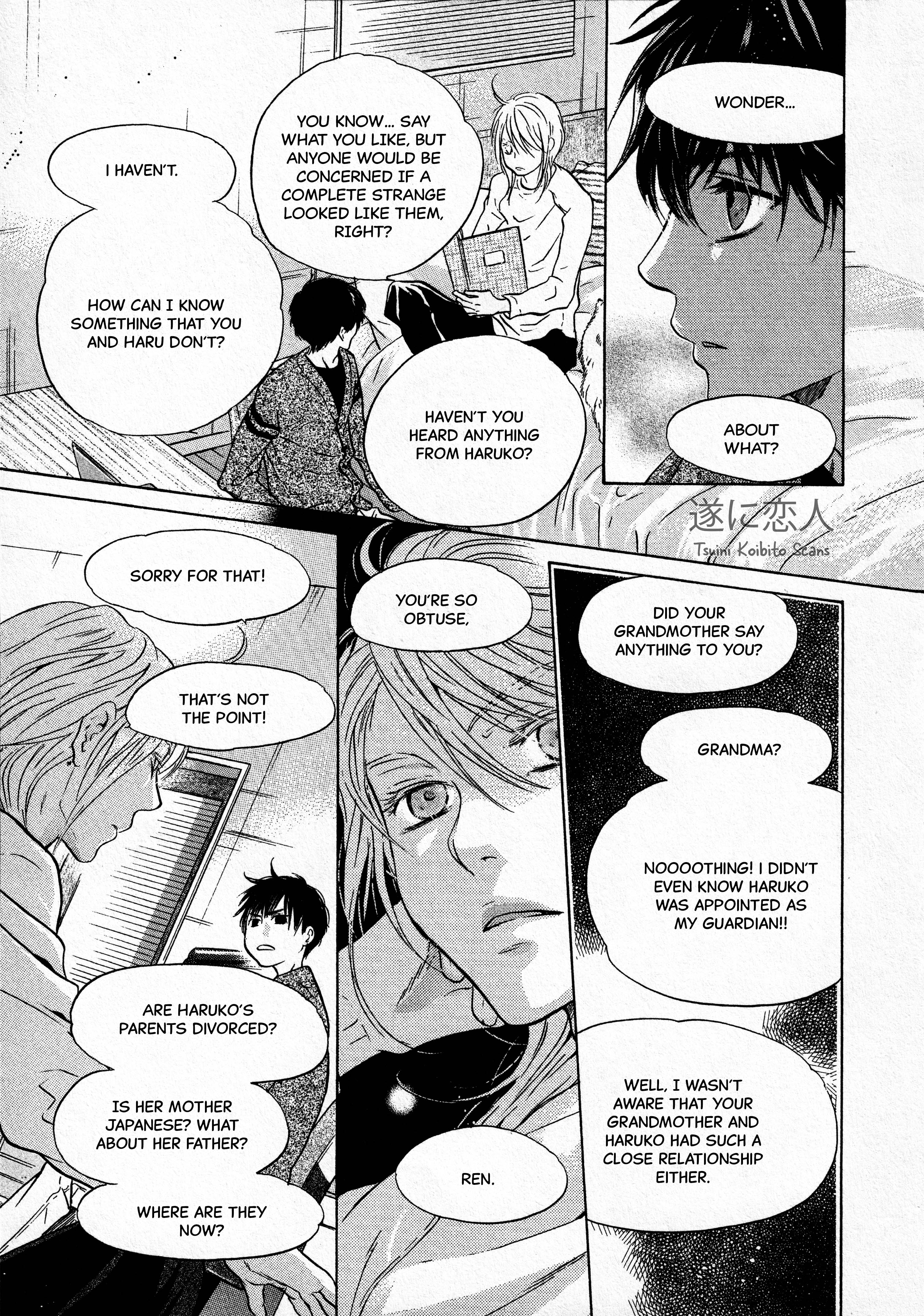 Super Lovers - Vol.15 Chapter 42