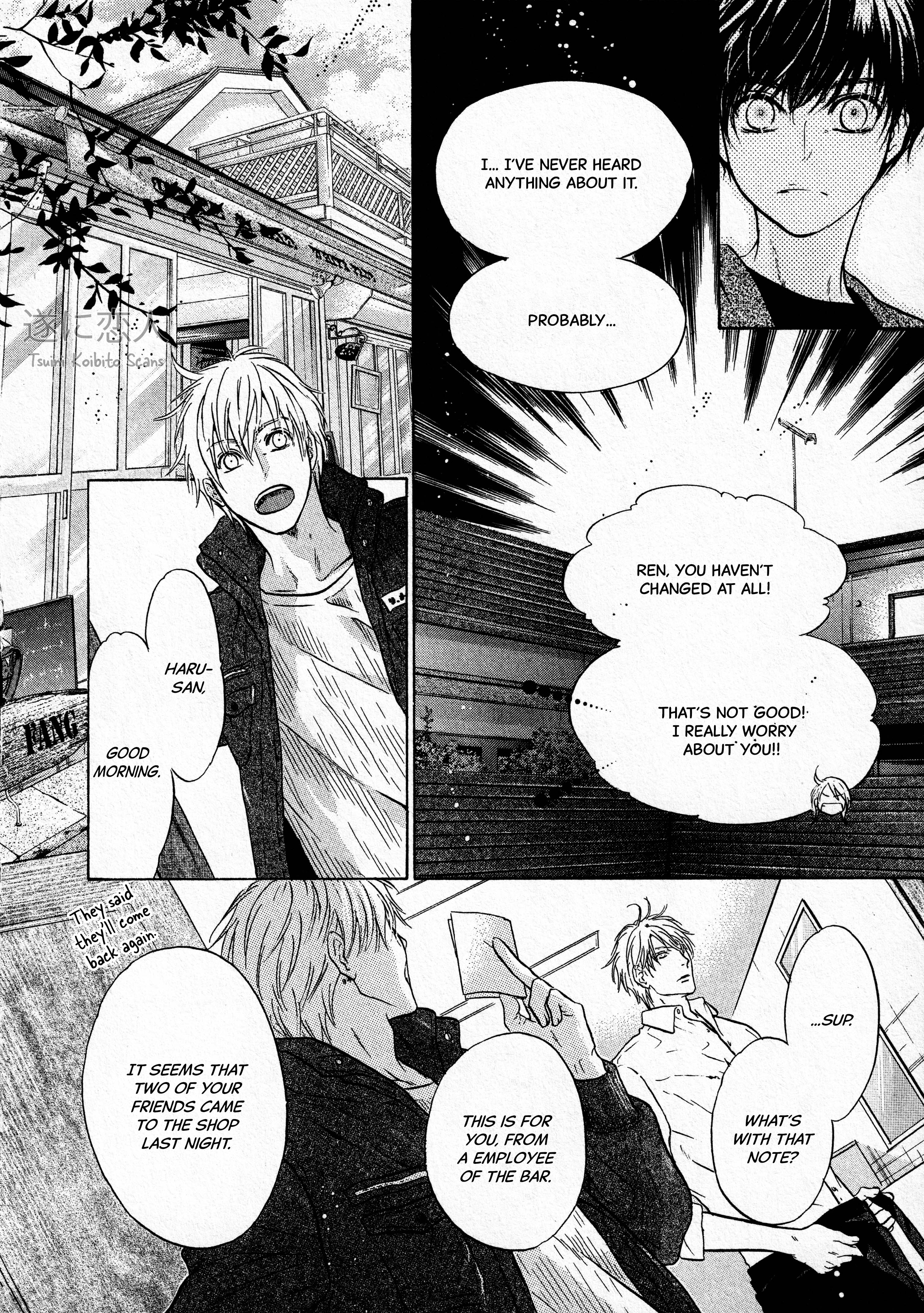 Super Lovers - Vol.15 Chapter 42